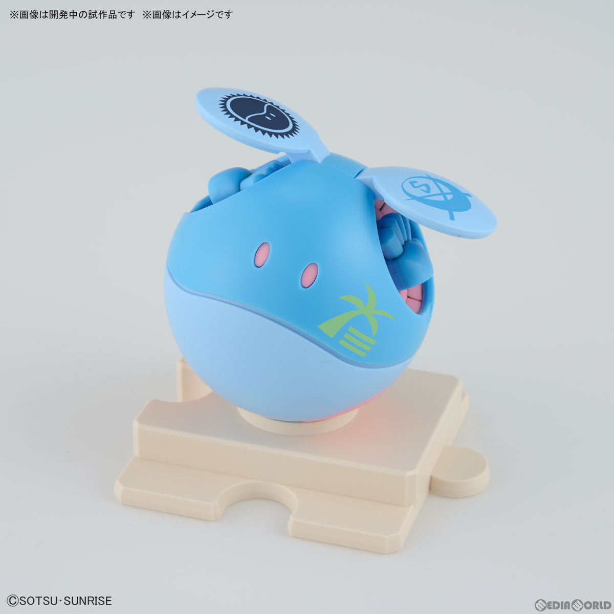 【中古即納】[PTM] HG 1/144 ベアッガイオハナ & アロハロ セット ガンダムビルドメタバース プラモデル(5066288) バンダイスピリッツ(20240211)