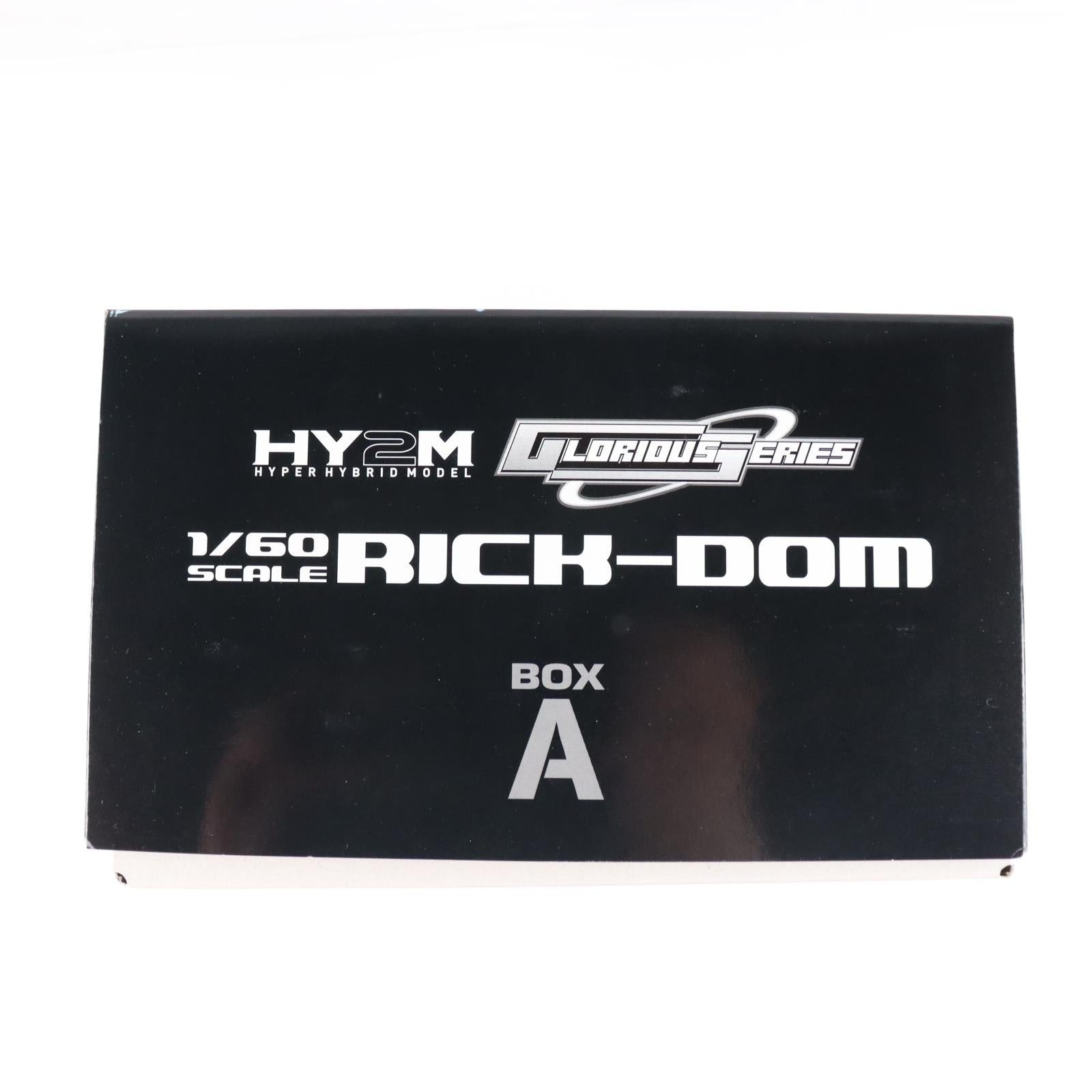 【中古即納】[PTM] 1/60 MS-09R リック・ドム 機動戦士ガンダム HY2M グロリアスシリーズ プラモデル(0114139) バンダイ(20031226)