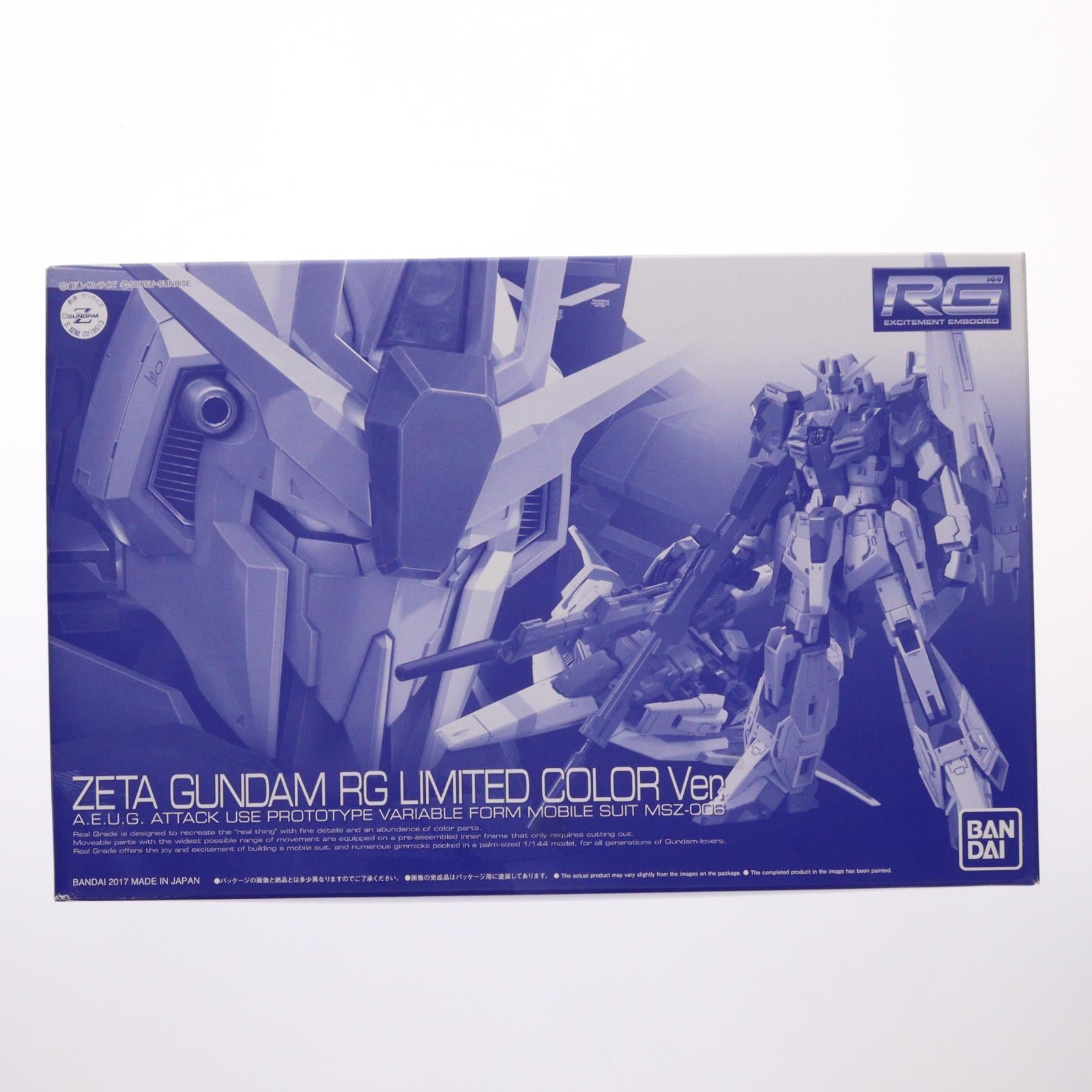 【中古即納】[PTM] プレミアムバンダイ限定 RG 1/144 MSZ-006 ゼータガンダム RGリミテッドカラーVer. 機動戦士Zガンダム プラモデル(0218513) バンダイ(20170831)