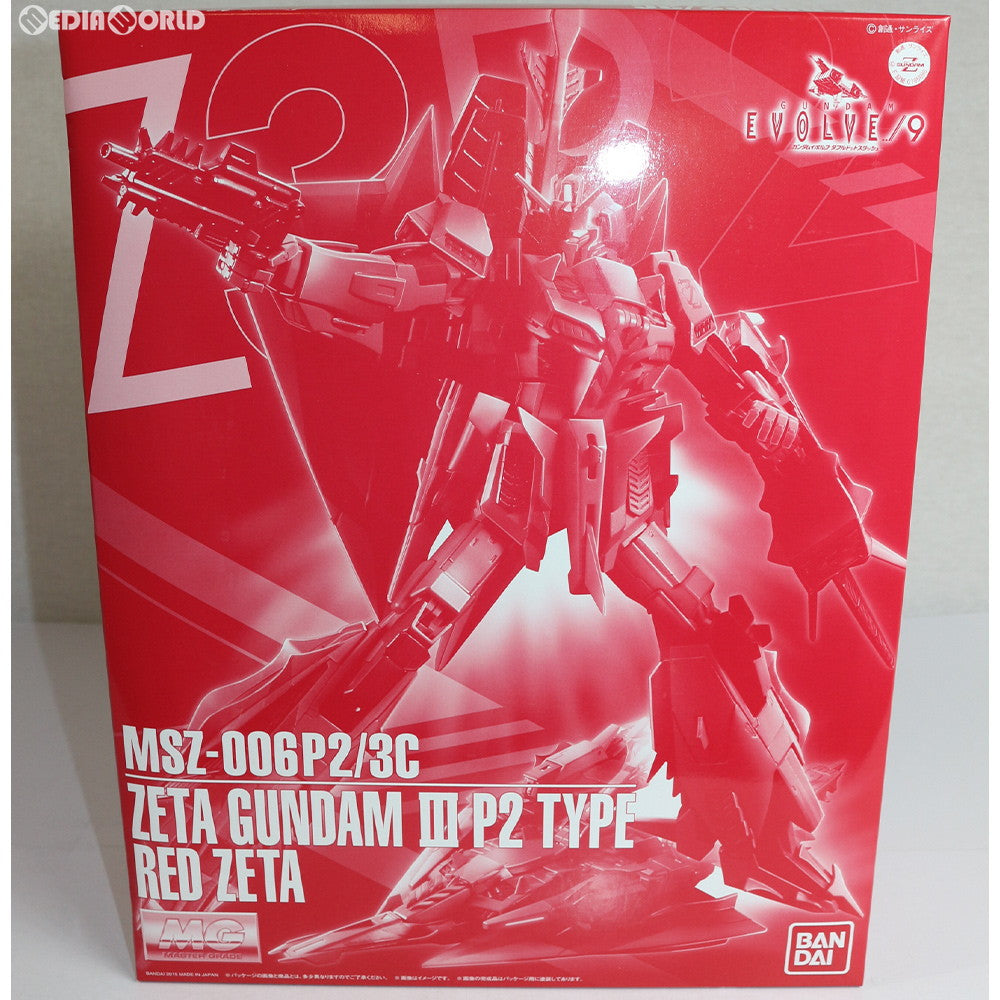 【中古即納】[PTM] プレミアムバンダイ限定 MG 1/100 MSZ-006P2/3C ゼータガンダム3号機P2型 レッド・ゼータ GUNDAM EVOLVE(ガンダム イボルヴ) プラモデル(0195686) バンダイ(20150630)