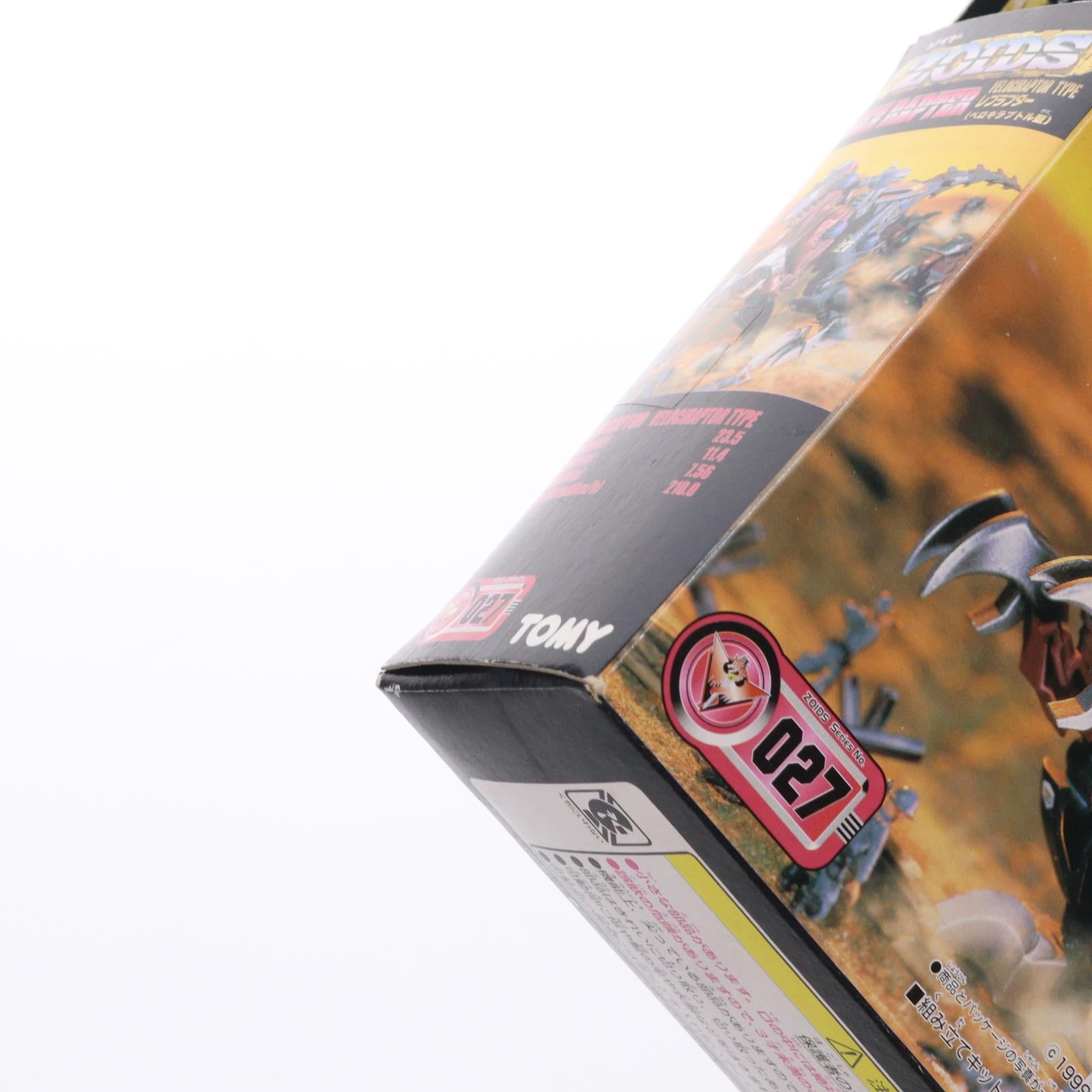 【中古即納】[PTM] 1/72 RZ-027 レブラプター(ベロキラプトル型) ZOIDS(ゾイド) プラモデル トミー(20000302)