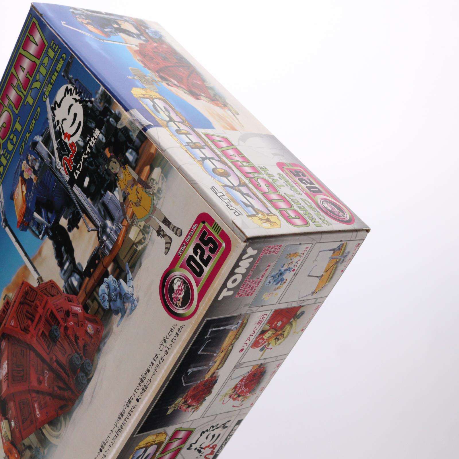 【中古即納】[PTM] カード無し 1/72 Zi-025 グスタフ(昆虫型) ムンベイ仕様 ZOIDS(ゾイド) プラモデル(574132) トミー(20000129)