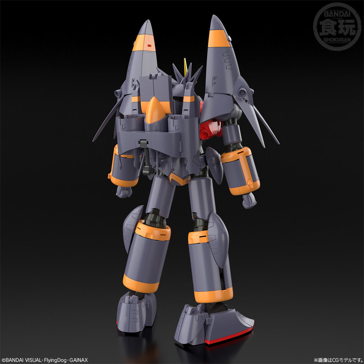 【中古即納】[PTM] (食玩) SMP[SHOKUGAN MODELING PROJECT] ガンバスター トップをねらえ! プラモデル バンダイ(20250818)