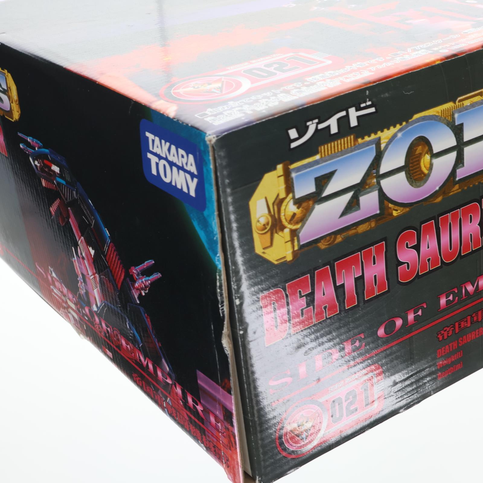 【中古即納】[PTM] 1/72 EZ-021 デスザウラー(恐竜型) ZOIDS(ゾイド) プラモデル(792468) タカラトミー(20071227)