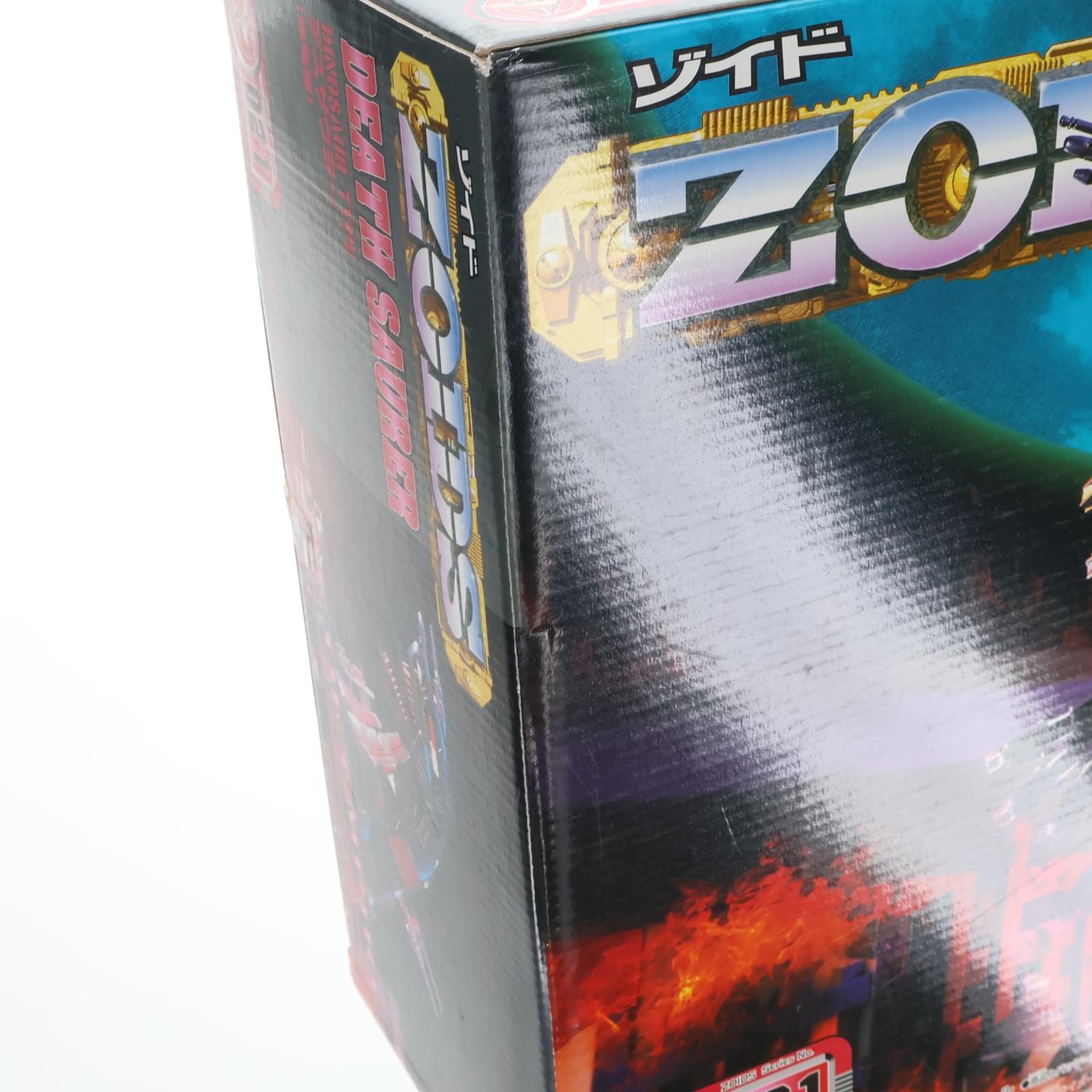 【中古即納】[PTM] 1/72 EZ-021 デスザウラー(恐竜型) ZOIDS(ゾイド) プラモデル(792468) タカラトミー(20071227)