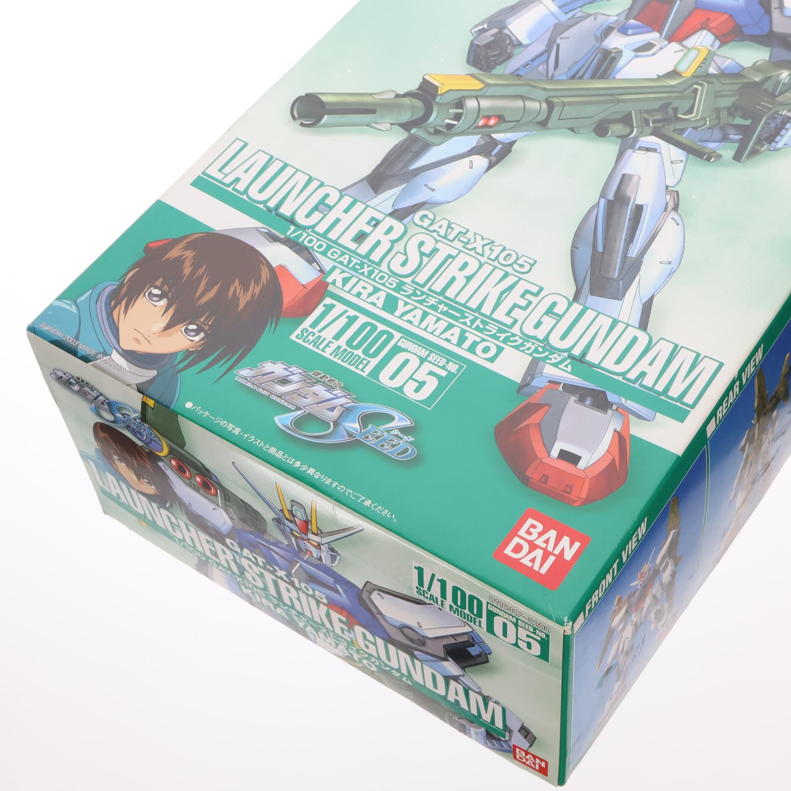 【中古即納】[PTM] 1/100 GAT-X105 ランチャーストライクガンダム 機動戦士ガンダムSEED(シード) シリーズNO.5 プラモデル バンダイ(20030320)