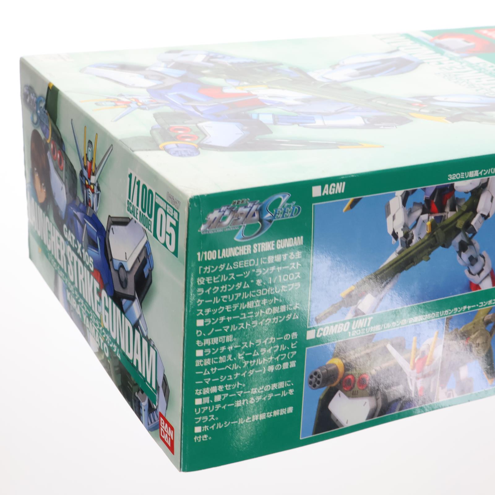 【中古即納】[PTM] 1/100 GAT-X105 ランチャーストライクガンダム 機動戦士ガンダムSEED(シード) シリーズNO.5 プラモデル バンダイ(20030320)