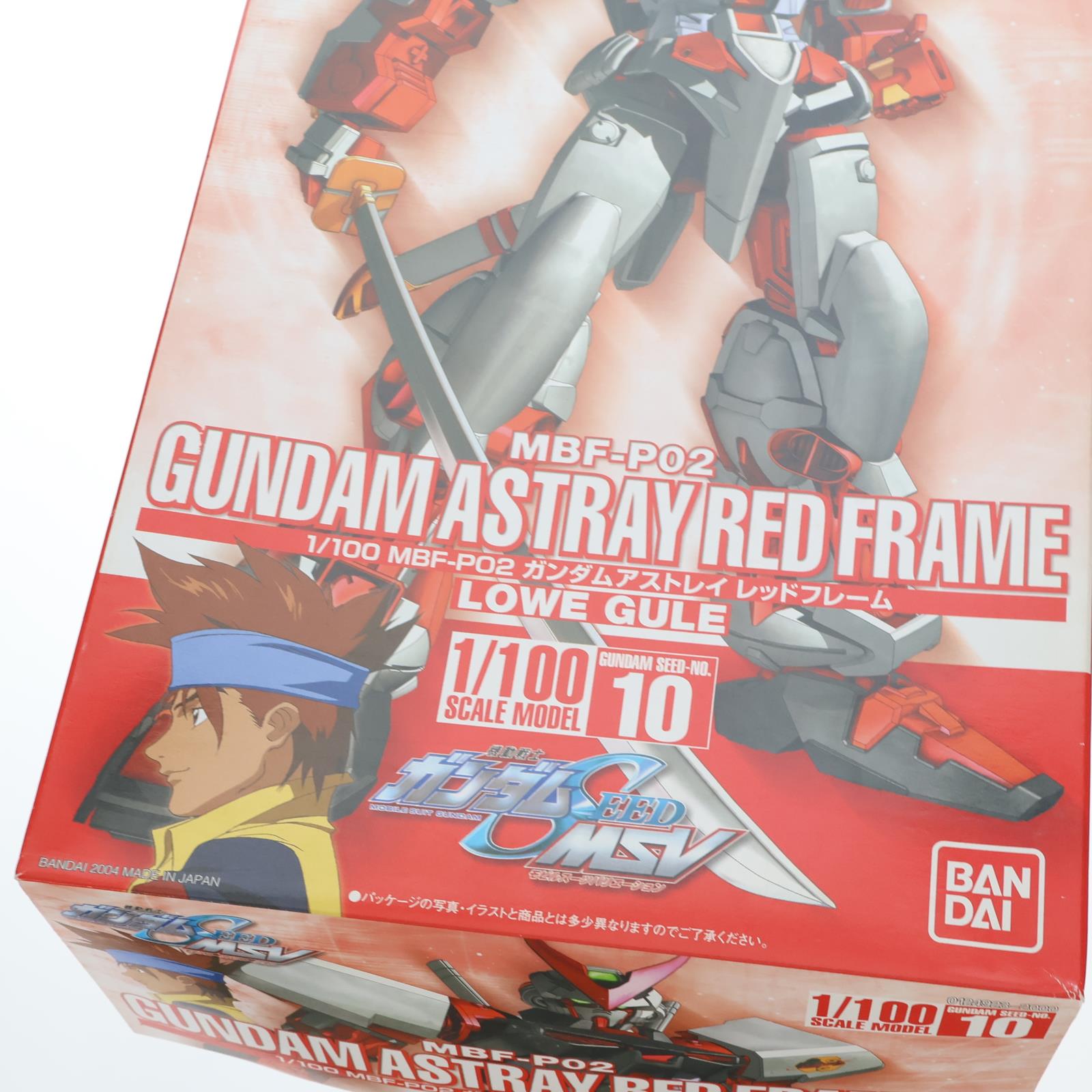 【中古即納】[PTM] 1/100 MBF-P02 ガンダムアストレイ レッドフレーム 機動戦士ガンダムSEED(シード) MSV シリーズNO.10 プラモデル(0124923) バンダイ(20040430)