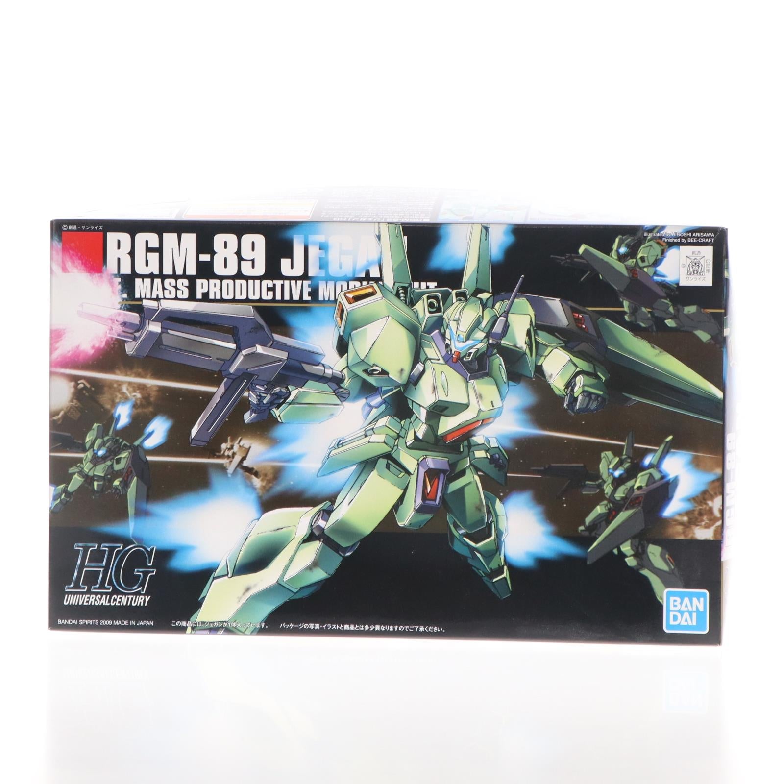 【中古即納】[PTM] (再販) HGUC 1/144 RGM-89 ジェガン 機動戦士ガンダム 逆襲のシャア プラモデル(5057398) バンダイスピリッツ(20250208)
