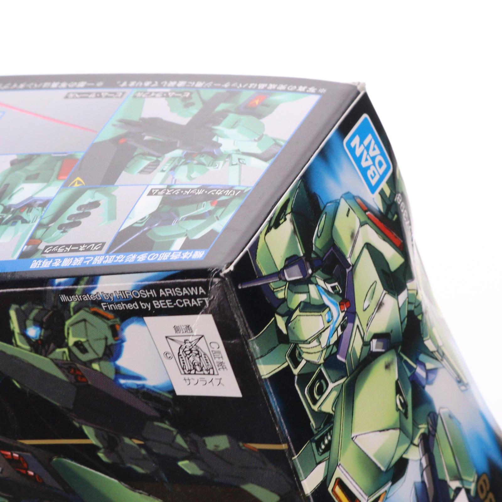 【中古即納】[PTM] (再販) HGUC 1/144 RGM-89 ジェガン 機動戦士ガンダム 逆襲のシャア プラモデル(5057398) バンダイスピリッツ(20250208)