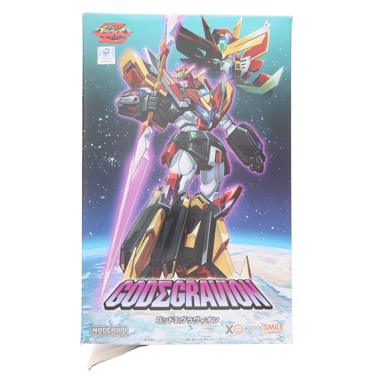 【中古即納】[PTM] MODEROID(モデロイド) ゴッドΣグラヴィオン 超重神グラヴィオンZwei(ツヴァイ) プラモデル グッドスマイルカンパニー(20230212)
