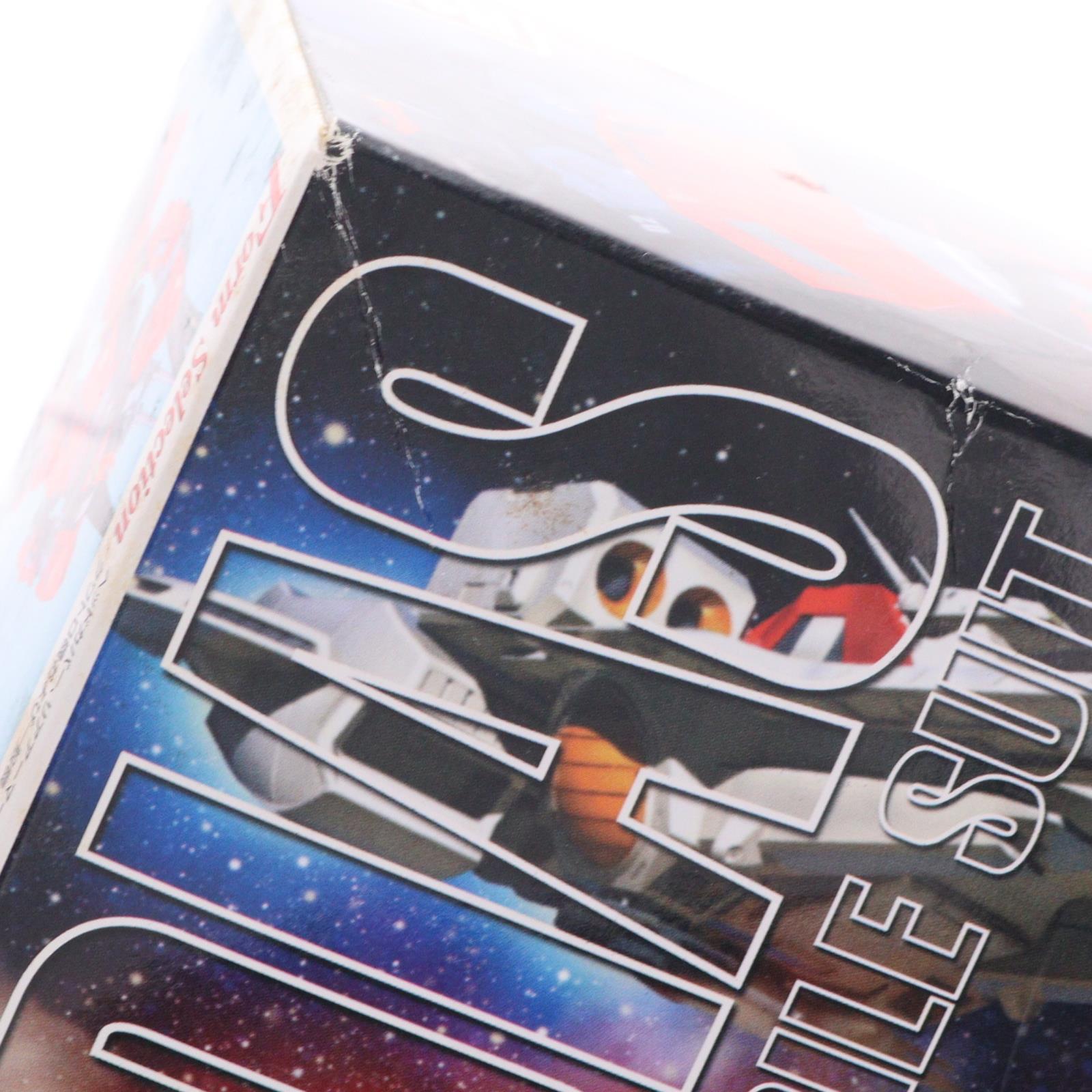 【中古即納】[PTM] MG 1/100 RMS-099 リック・ディアス(クワトロ・バジーナ大尉専用機) 機動戦士Zガンダム プラモデル バンダイ(20170731)
