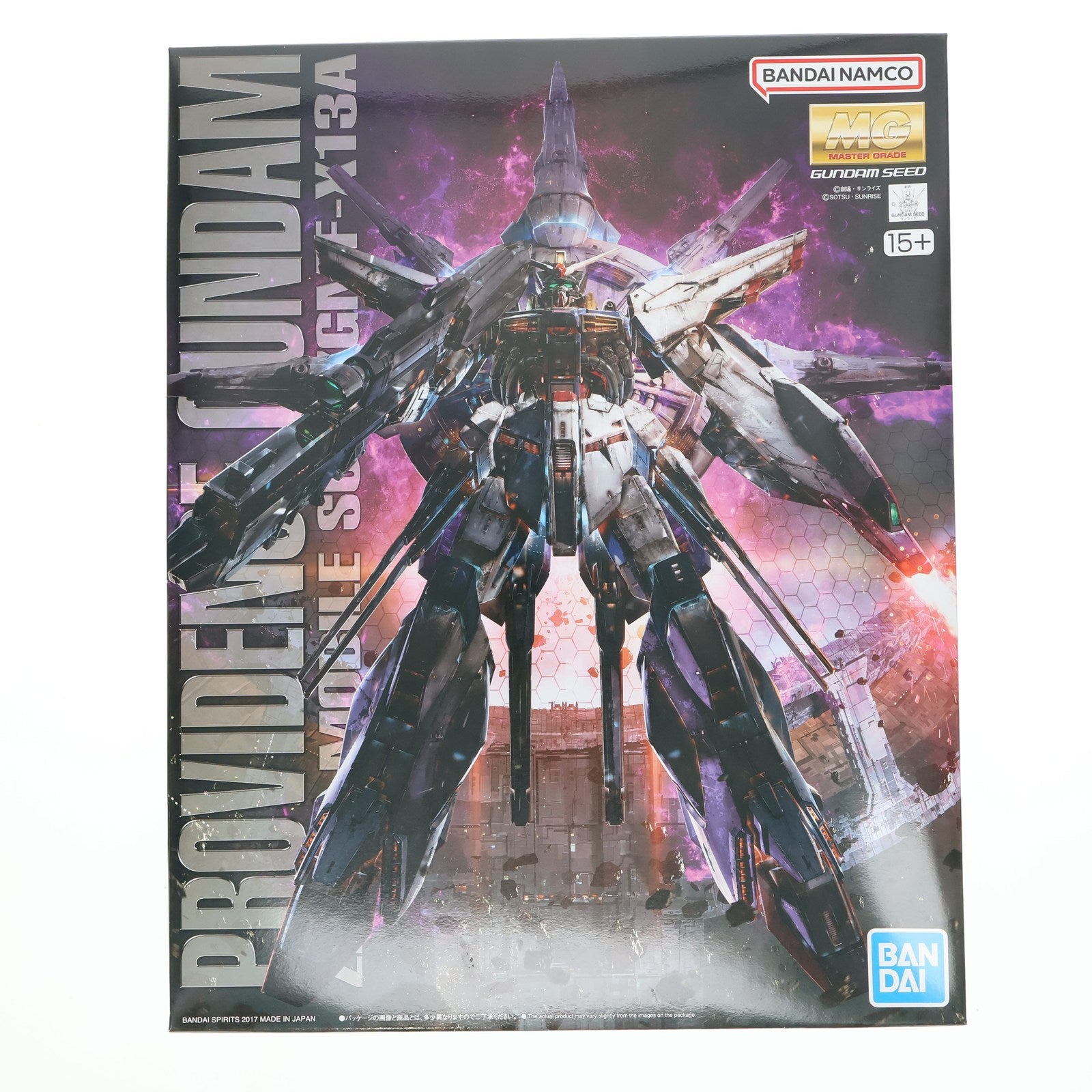 【中古即納】[PTM] (再販) MG 1/100 ZGMF-X13A プロヴィデンスガンダム 機動戦士ガンダムSEED(シード) プラモデル(5063051) バンダイスピリッツ(20250827)