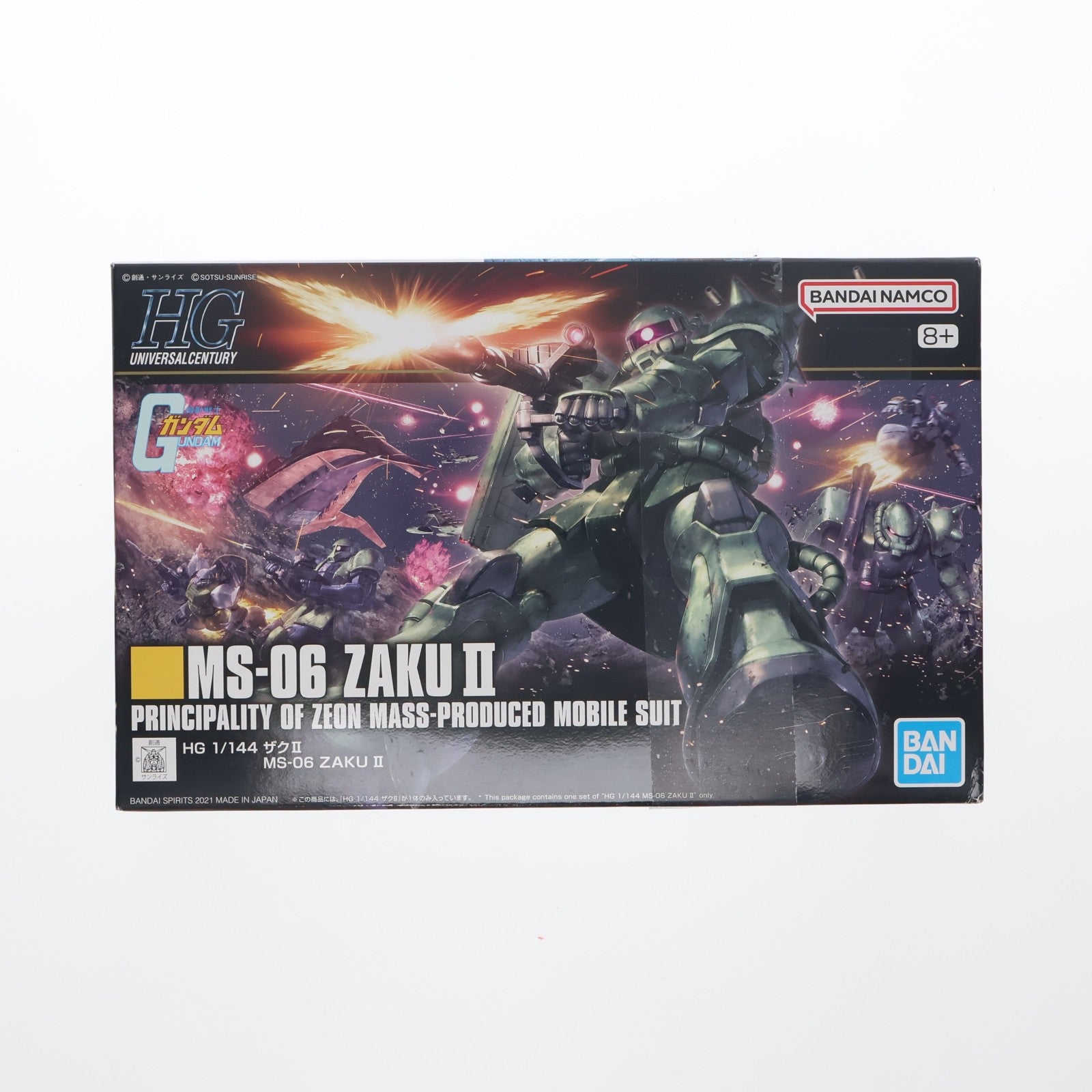 【中古即納】[PTM] (再販) HGUC 1/144 MS-06 ザクII 機動戦士ガンダム プラモデル(5061545) バンダイスピリッツ(20250222)