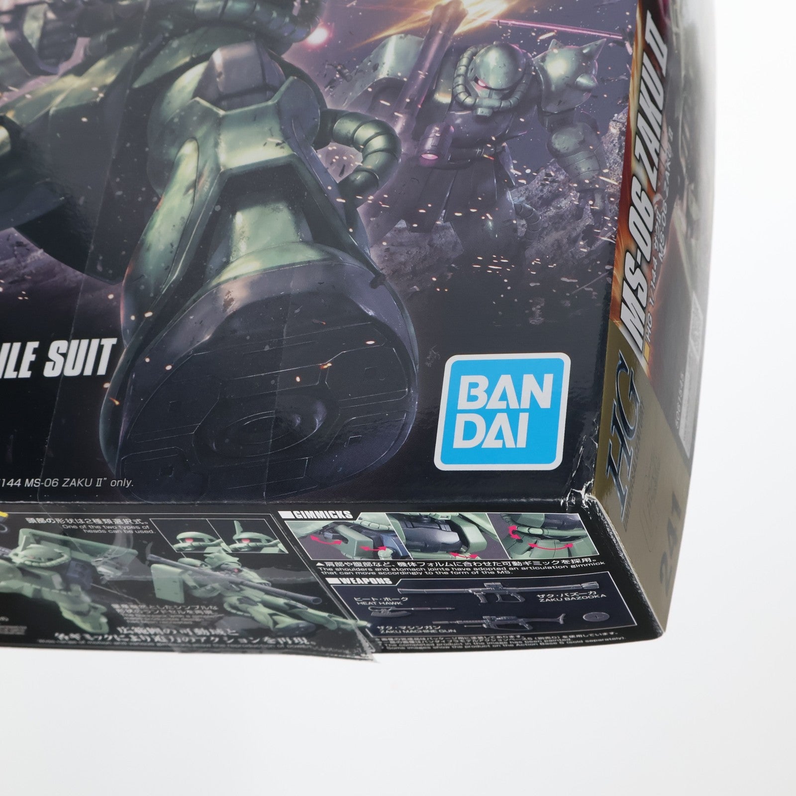 【中古即納】[PTM] (再販) HGUC 1/144 MS-06 ザクII 機動戦士ガンダム プラモデル(5061545) バンダイスピリッツ(20250222)