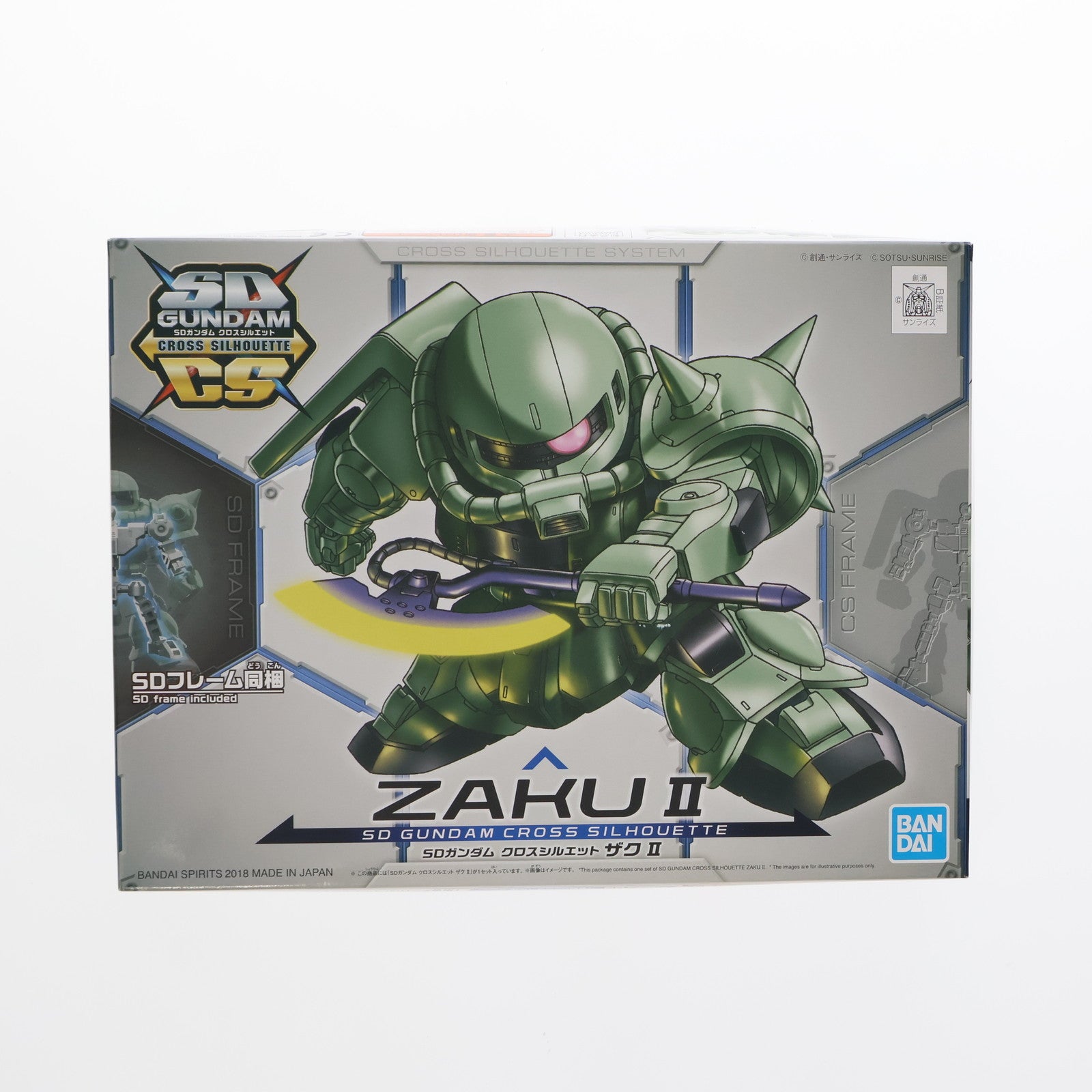 【中古即納】[PTM] SDガンダム クロスシルエット MS-06F ザクII 機動戦士ガンダム プラモデル(5059571) バンダイスピリッツ(20241031)