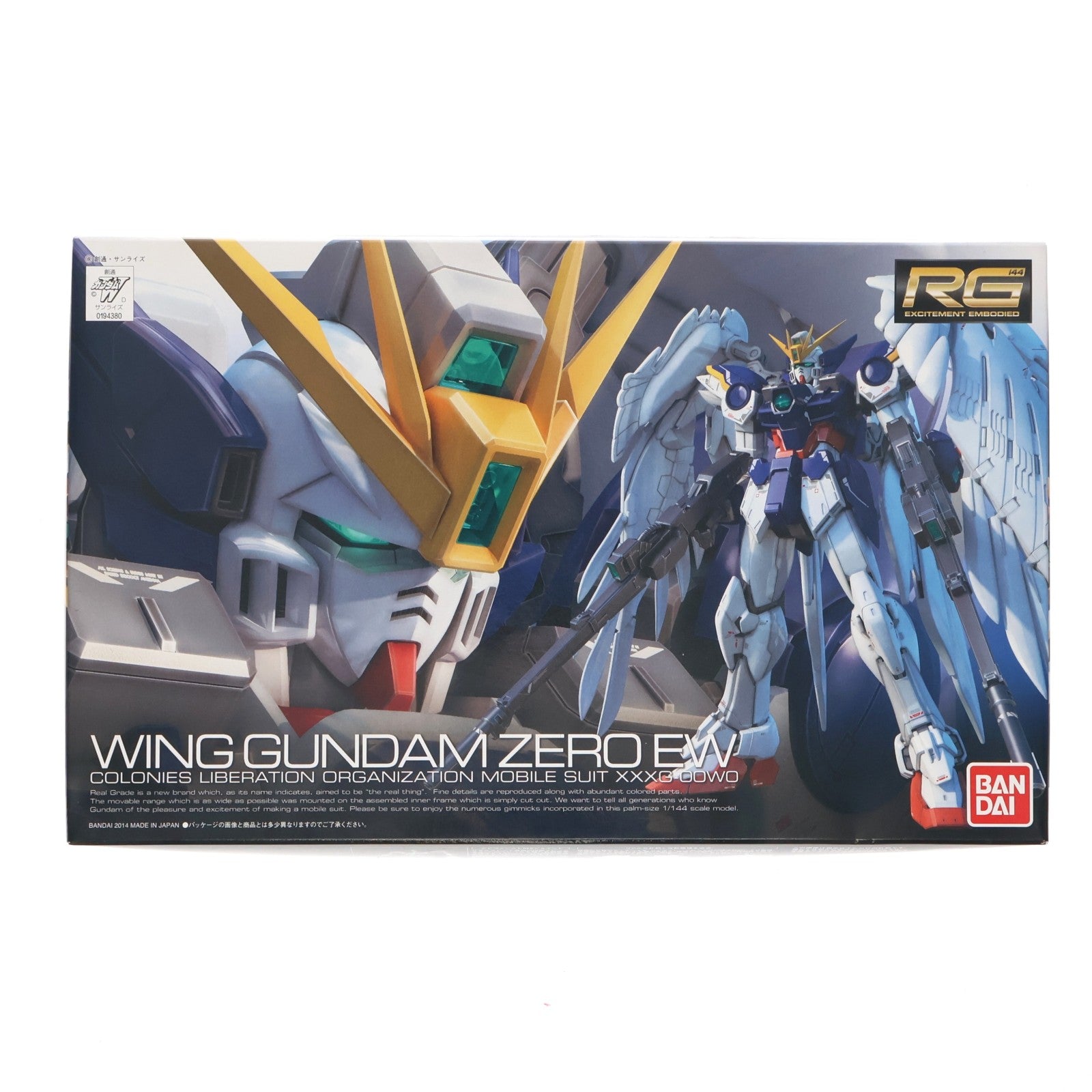 【中古即納】[PTM] RG 1/144 XXXG-00W0 ウイングガンダムゼロ EW 新機動戦記ガンダムW Endless Waltz(エンドレスワルツ) プラモデル(0194380) バンダイ(20141226)