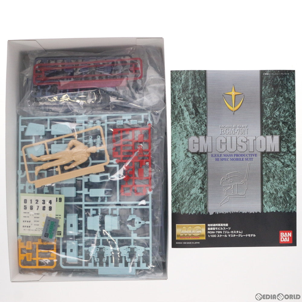 【中古即納】[PTM] MG 1/100 RGM-79N ジム・カスタム 機動戦士ガンダム0083 STARDUST MEMORY(スターダストメモリー) プラモデル(0071691) バンダイ(20180130)