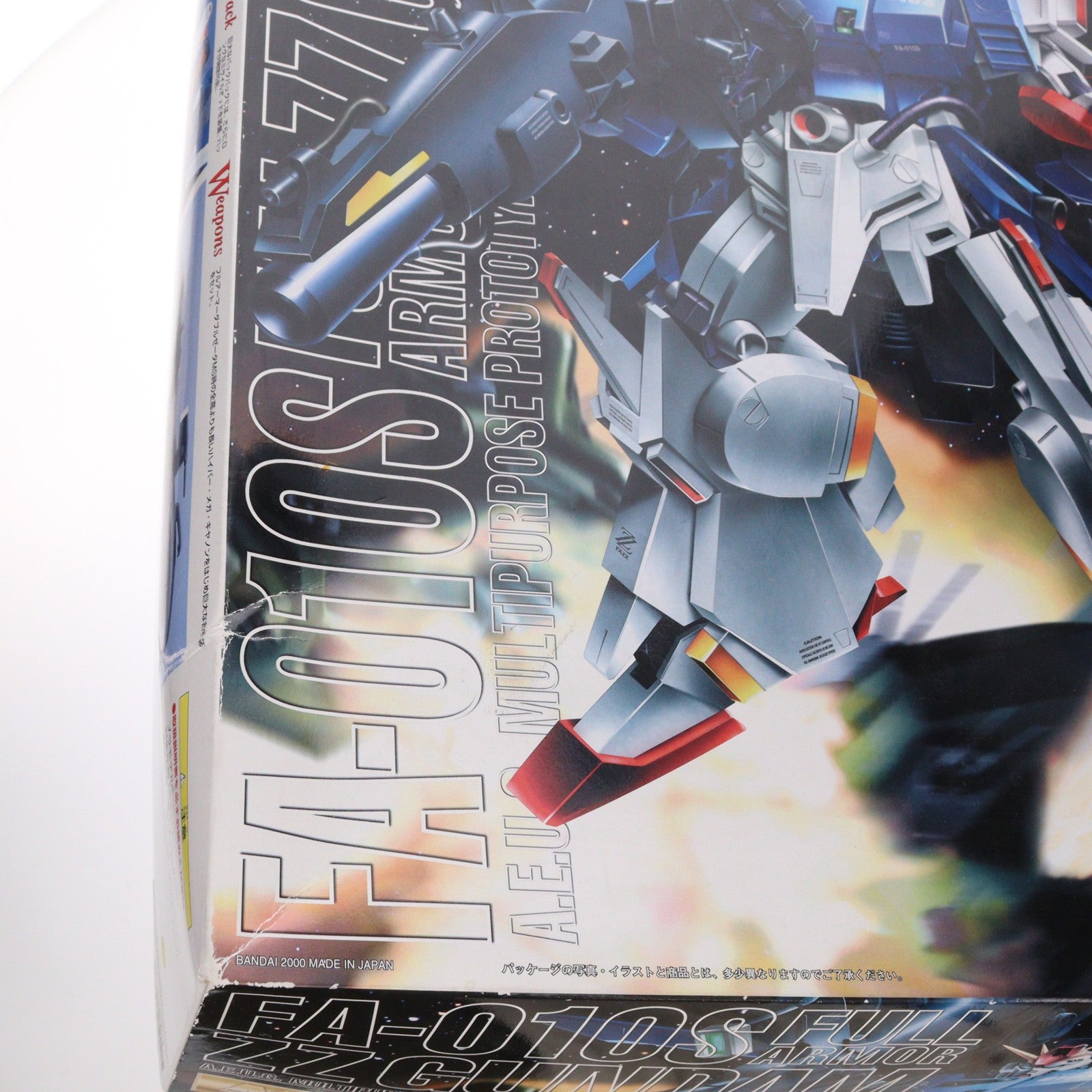 【中古即納】[PTM] MG 1/100 FA-010S フルアーマーZZガンダム 機動戦士ガンダムZZ(ダブルゼータ) プラモデル(0077167) バンダイ(20170101)