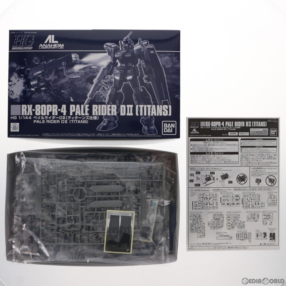 【中古即納】[PTM] プレミアムバンダイ限定 HG 1/144 ペイルライダーD II(ティターンズ仕様) アナハイム・ラボラトリー・ログ プラモデル(5061936) バンダイスピリッツ(20210831)