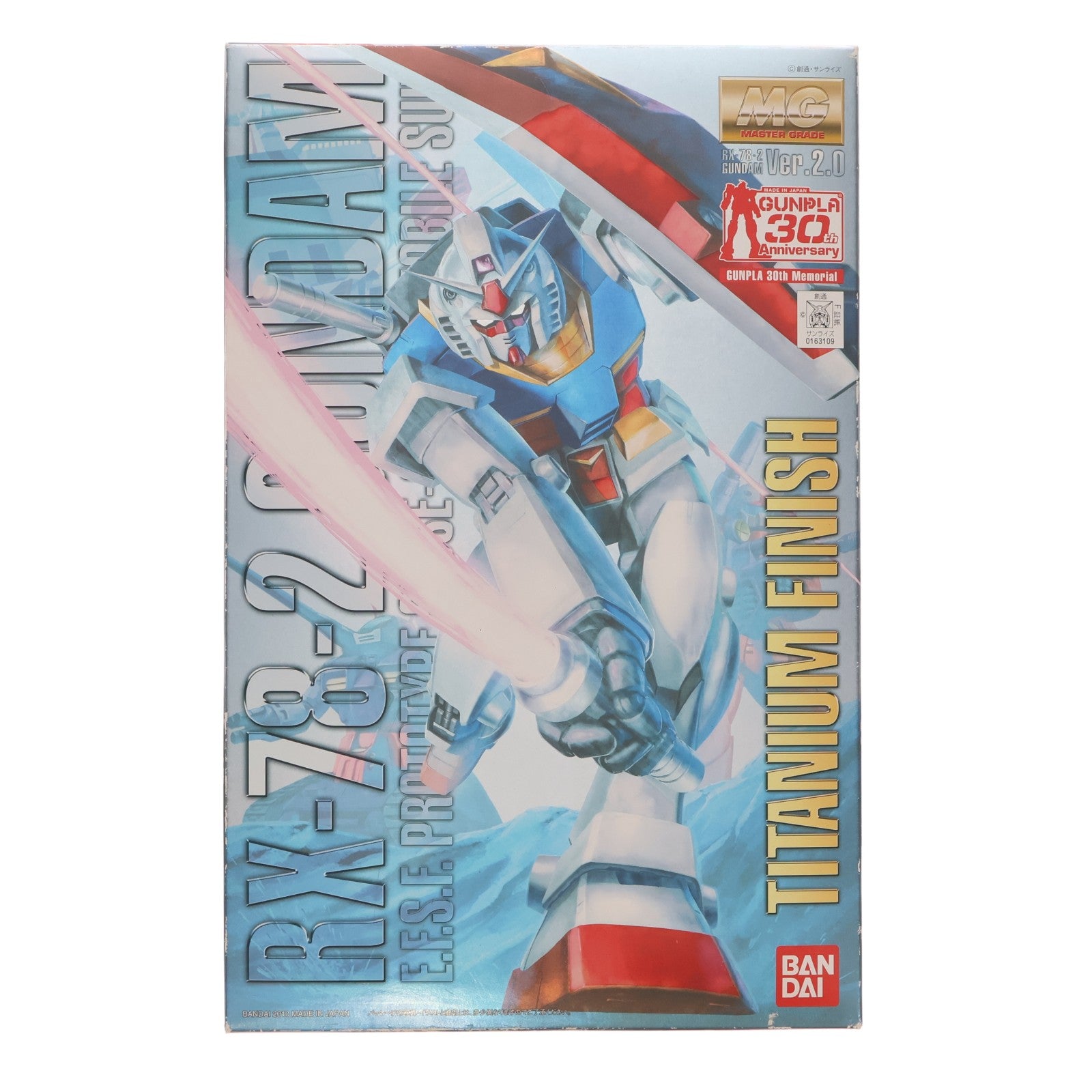 【中古即納】[PTM] MG 1/100 RX-78-2 ガンダム ver2.0 チタニウムフィニッシュ 機動戦士ガンダム プラモデル バンダイ(20100325)