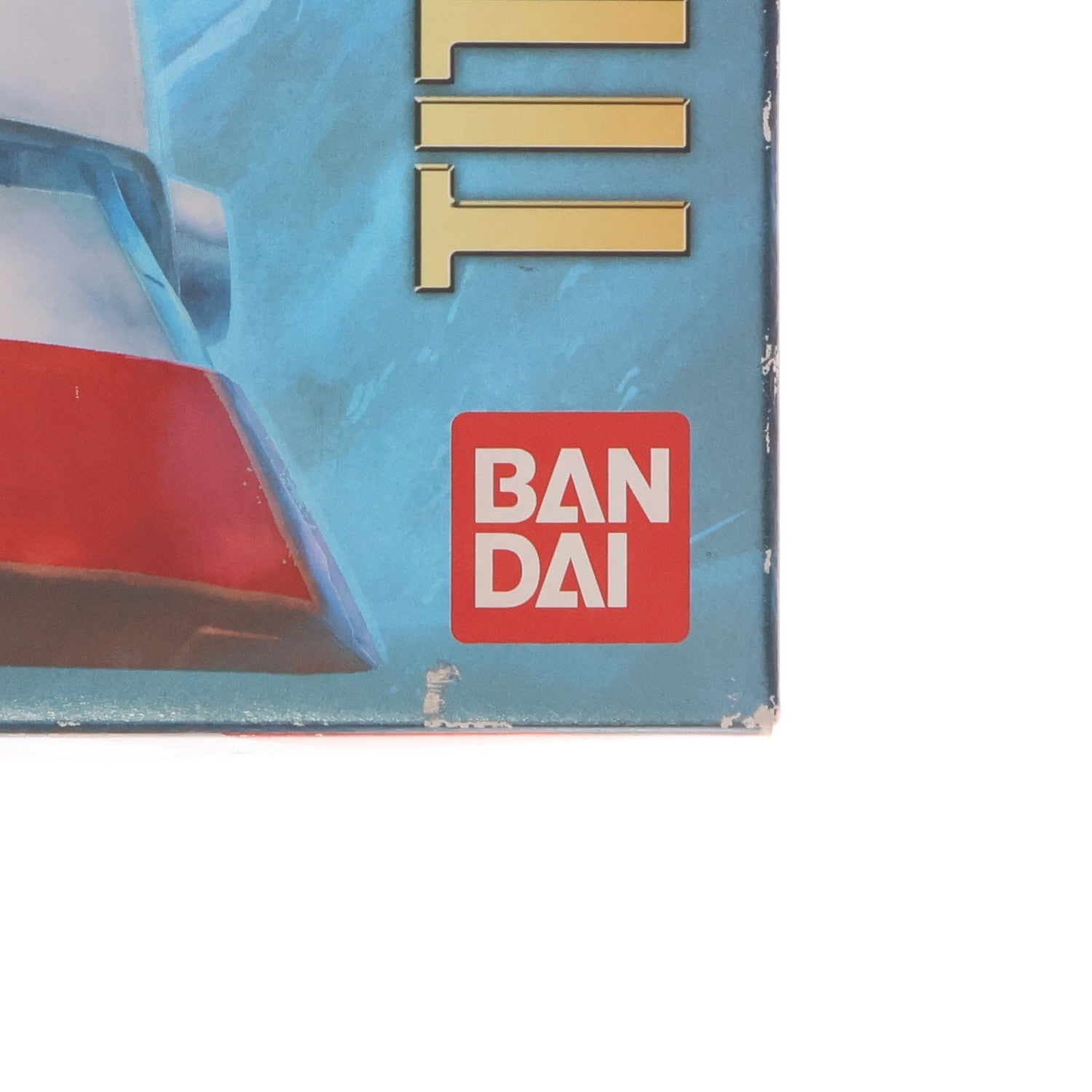 【中古即納】[PTM] MG 1/100 RX-78-2 ガンダム ver2.0 チタニウムフィニッシュ 機動戦士ガンダム プラモデル バンダイ(20100325)