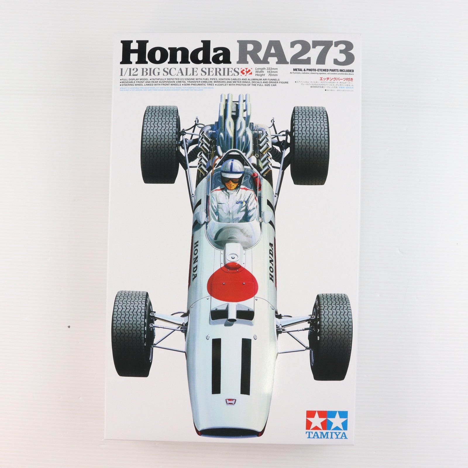 【中古即納】[PTM] ビッグスケールシリーズ No.32 1/12 Honda RA273(エッチングパーツ付き) プラモデル(12032) タミヤ(20251115)