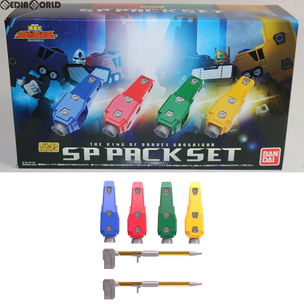 【中古即納】[PTM] (食玩) プレミアムバンダイ限定 スーパーミニプラ 勇者王ガオガイガー SPパックセット プラモデル バンダイ(20181130)