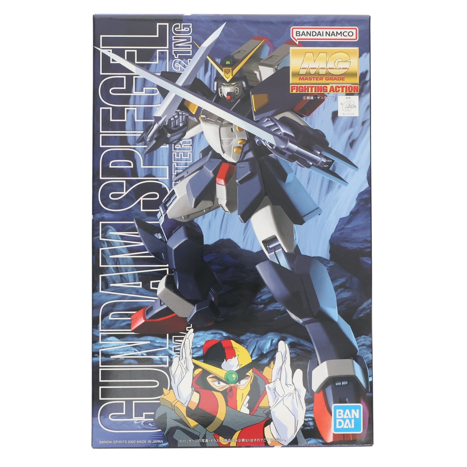 【中古即納】[PTM] MG 1/100 GF13-021NG ガンダムシュピーゲル 機動武闘伝Gガンダム プラモデル(5063855) バンダイスピリッツ(20190331)