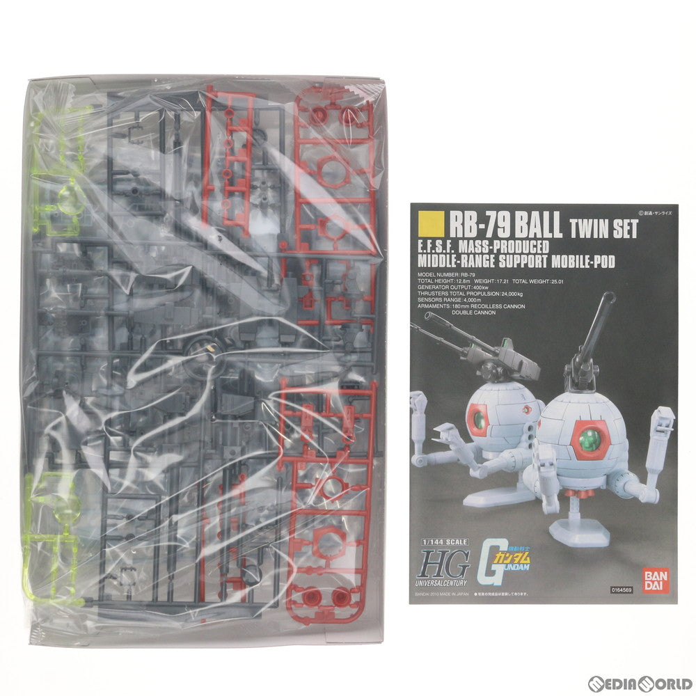 【中古即納】[PTM] HGUC 1/144 RB-79 ボール ツインセット機動戦士ガンダム プラモデル(0164569) バンダイ(20180828)