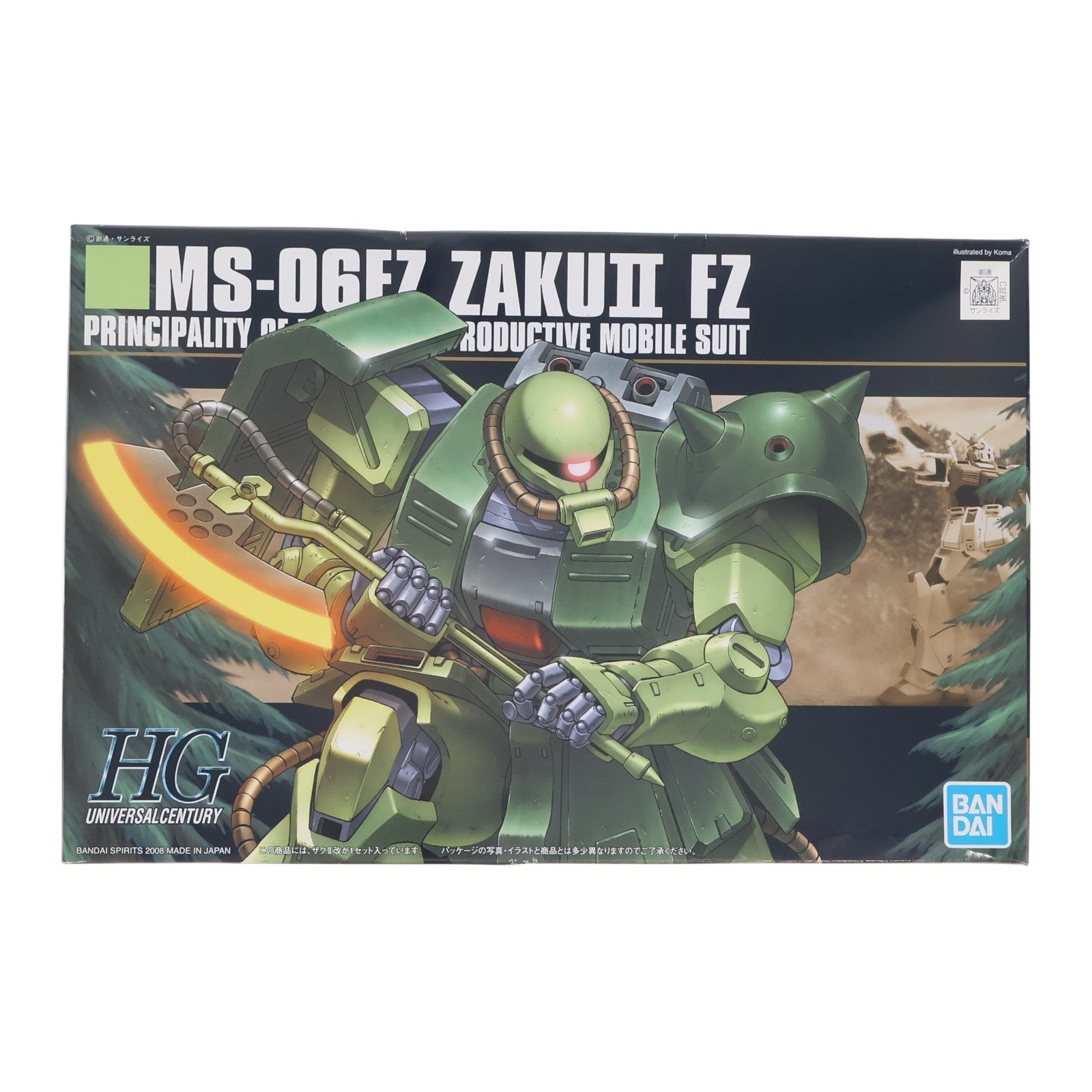 【中古即納】[PTM] (再販) HGUC 1/144 MS-06FZ ザクII改 機動戦士ガンダム0080 ポケットの中の戦争 プラモデル(2029266) バンダイスピリッツ(20250910)