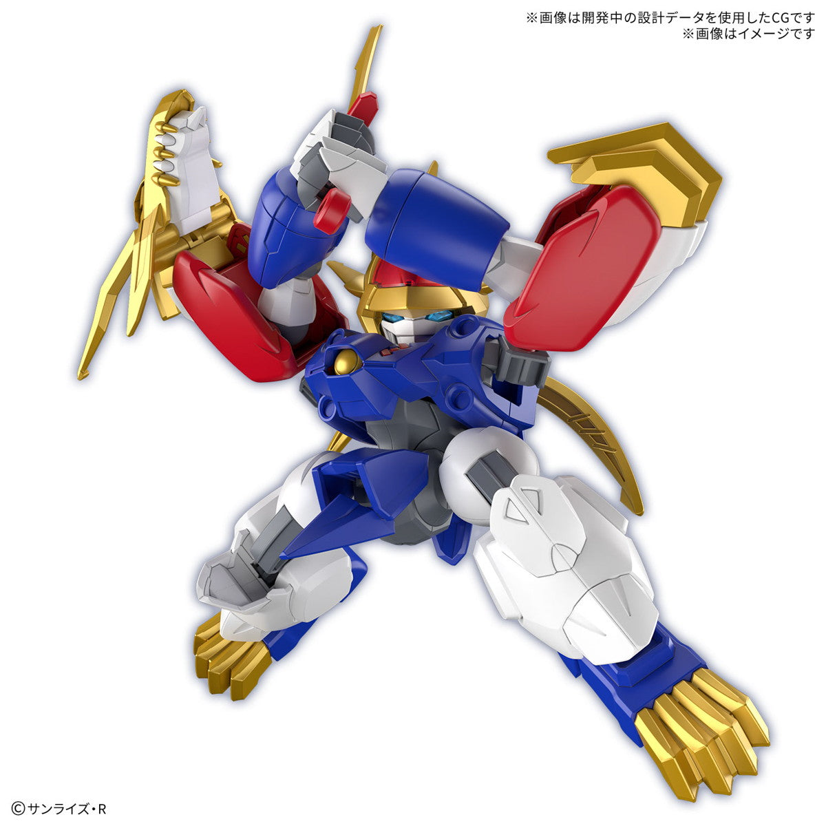 【中古即納】[PTM] 龍神丸(初回限定版) 魔神創造伝ワタル プラモデル(5068313) バンダイスピリッツ(20241228)