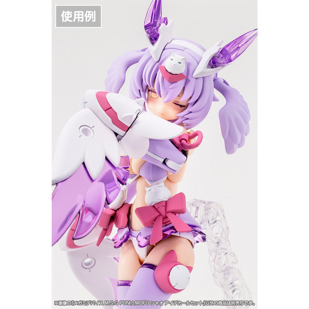 【中古即納】[PTM] メガミデバイスM.S.G 1/1 PUNI☆MOFU シャオ アイデカールセット プラモデル用アクセサリ(KP803) コトブキヤ(20250829)