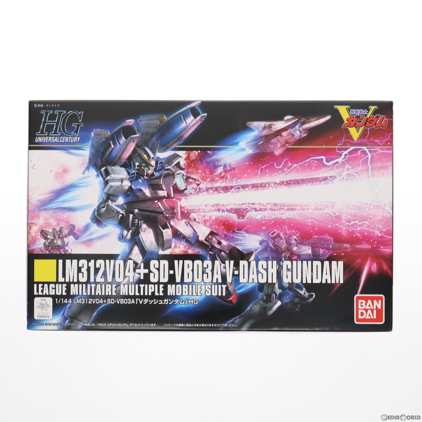 【中古即納】[PTM] HGUC 1/144 LM312V04+SD-VB03A Vダッシュガンダム 機動戦士Vガンダム プラモデル バンダイ(20150314)