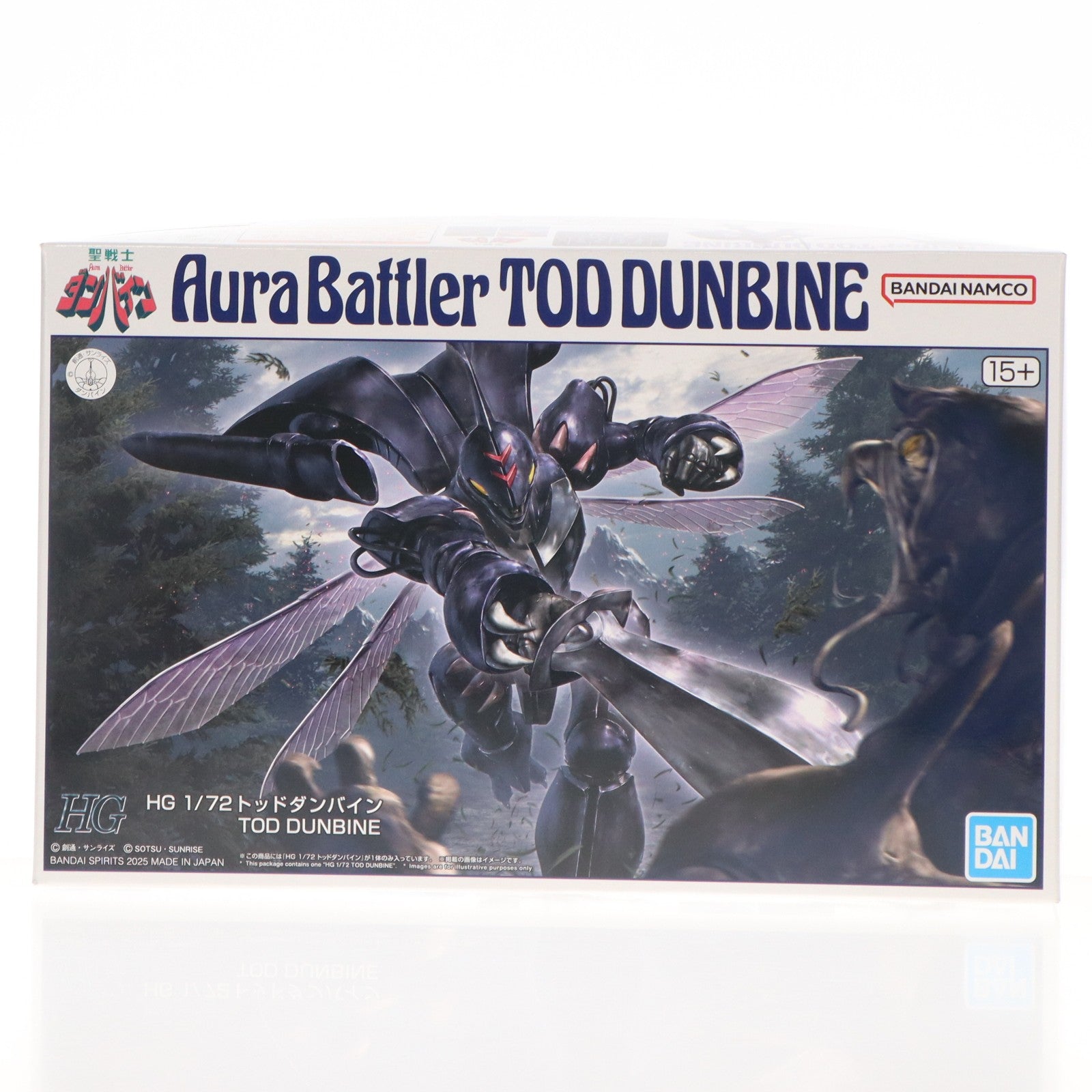 【中古即納】[PTM] プレミアムバンダイ限定 HG 1/72 トッドダンバイン 聖戦士ダンバイン プラモデル バンダイスピリッツ(20251219)