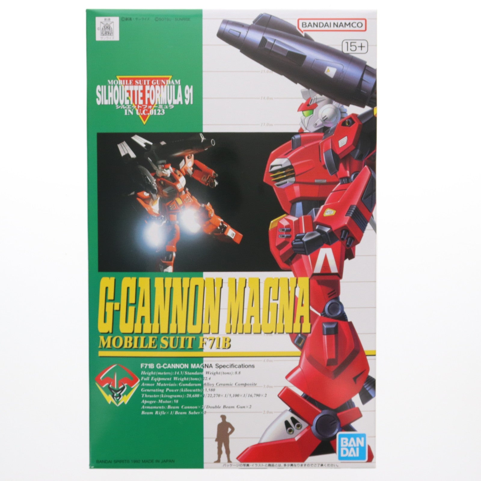 【中古即納】[PTM] 1/100 Gキャノンマグナ 機動戦士ガンダム シルエットフォーミュラ91 プラモデル(1036631) バンダイスピリッツ(20250523)