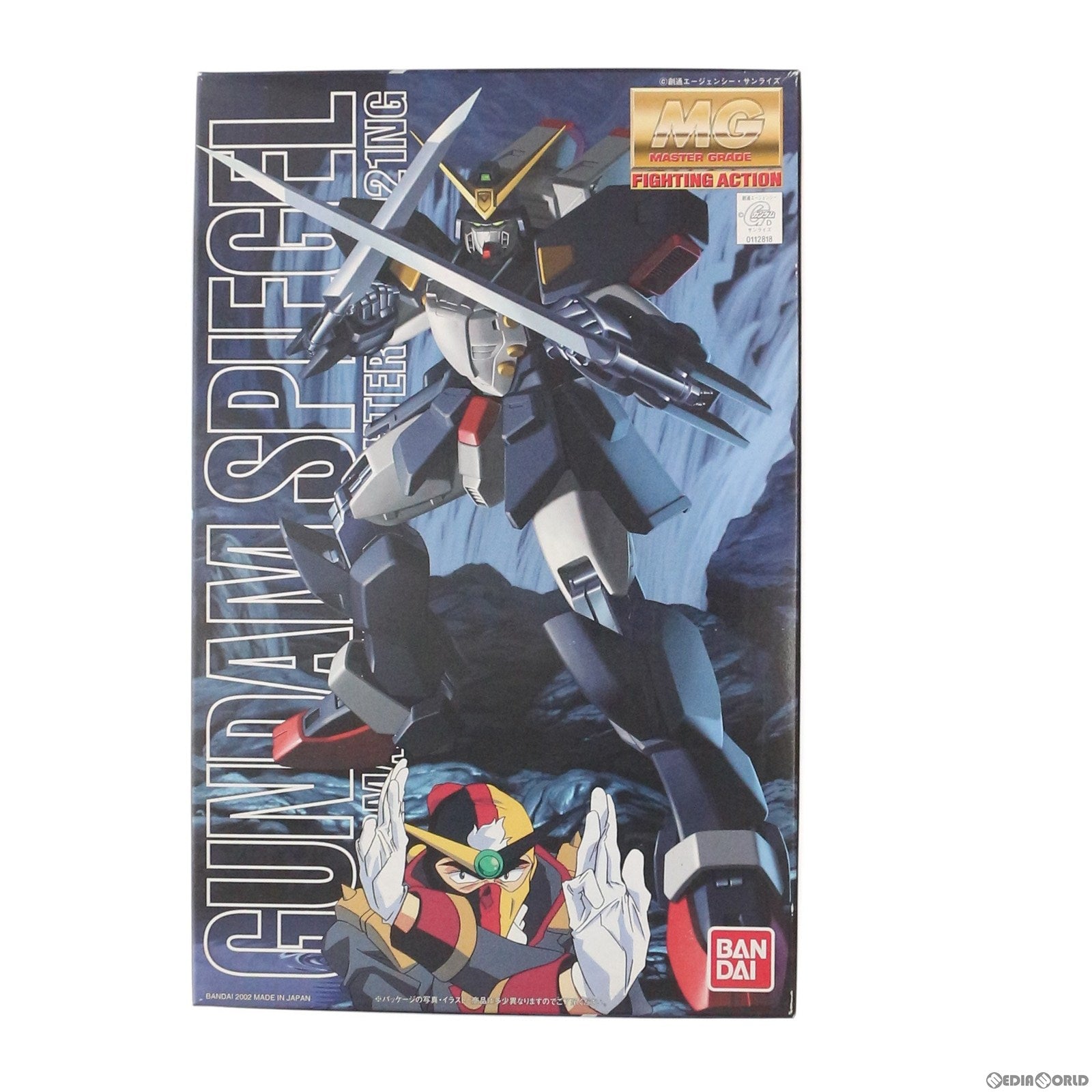 【中古即納】[PTM] MG 1/100 GF13-021NG ガンダムシュピーゲル 機動武闘伝Gガンダム プラモデル バンダイ(20020831)