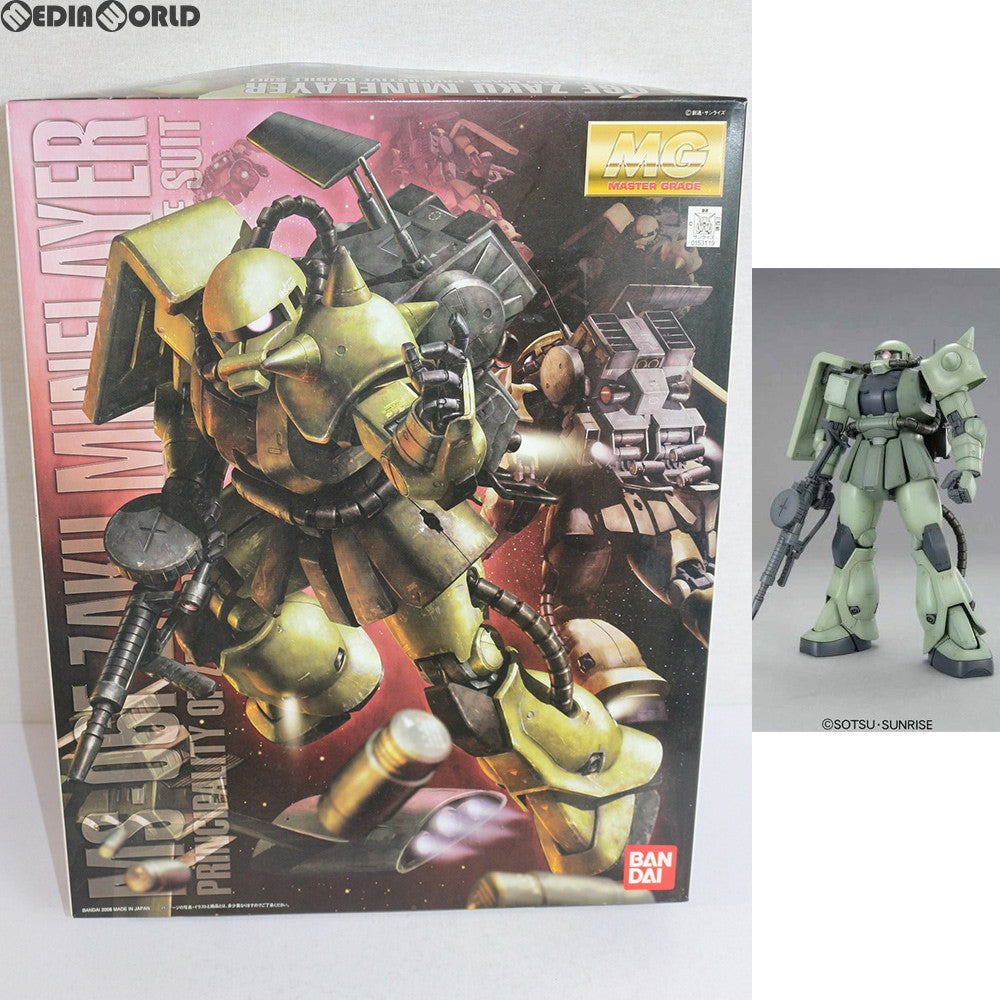 【中古即納】[PTM] MG 1/100 MS-06F ザクマインレイヤー 機動戦士ガンダム プラモデル(0153119) バンダイ(20170317)