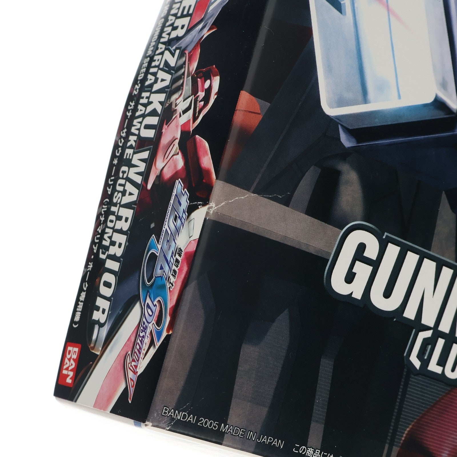 【中古即納】[PTM] HG 1/144 ガナーザクウォーリア(ルナマリア・ホーク専用機) 機動戦士ガンダムSEED DESTINY(シード デスティニー) プラモデル(0132134) バンダイ(20171029)