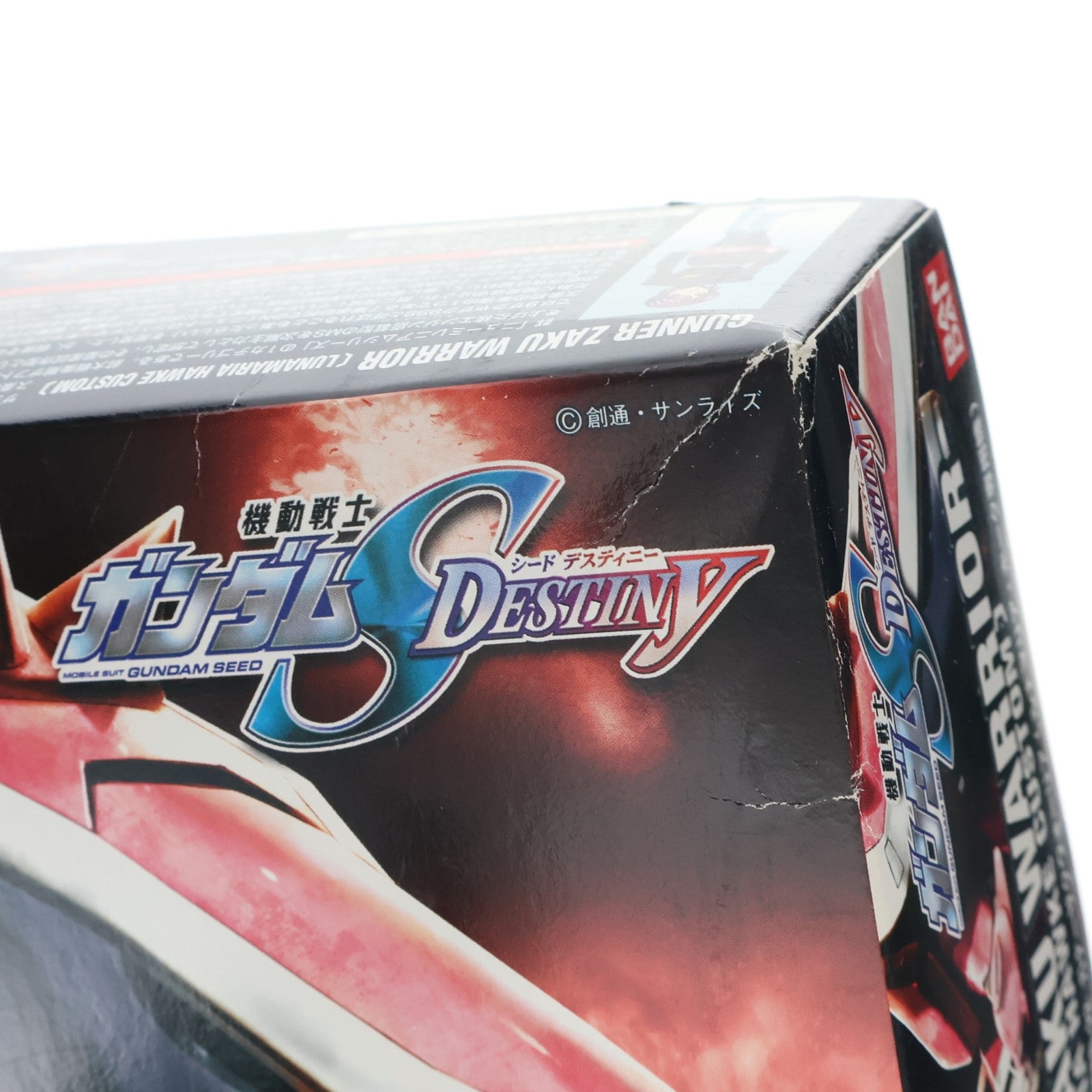 【中古即納】[PTM] HG 1/144 ガナーザクウォーリア(ルナマリア・ホーク専用機) 機動戦士ガンダムSEED DESTINY(シード デスティニー) プラモデル(0132134) バンダイ(20171029)