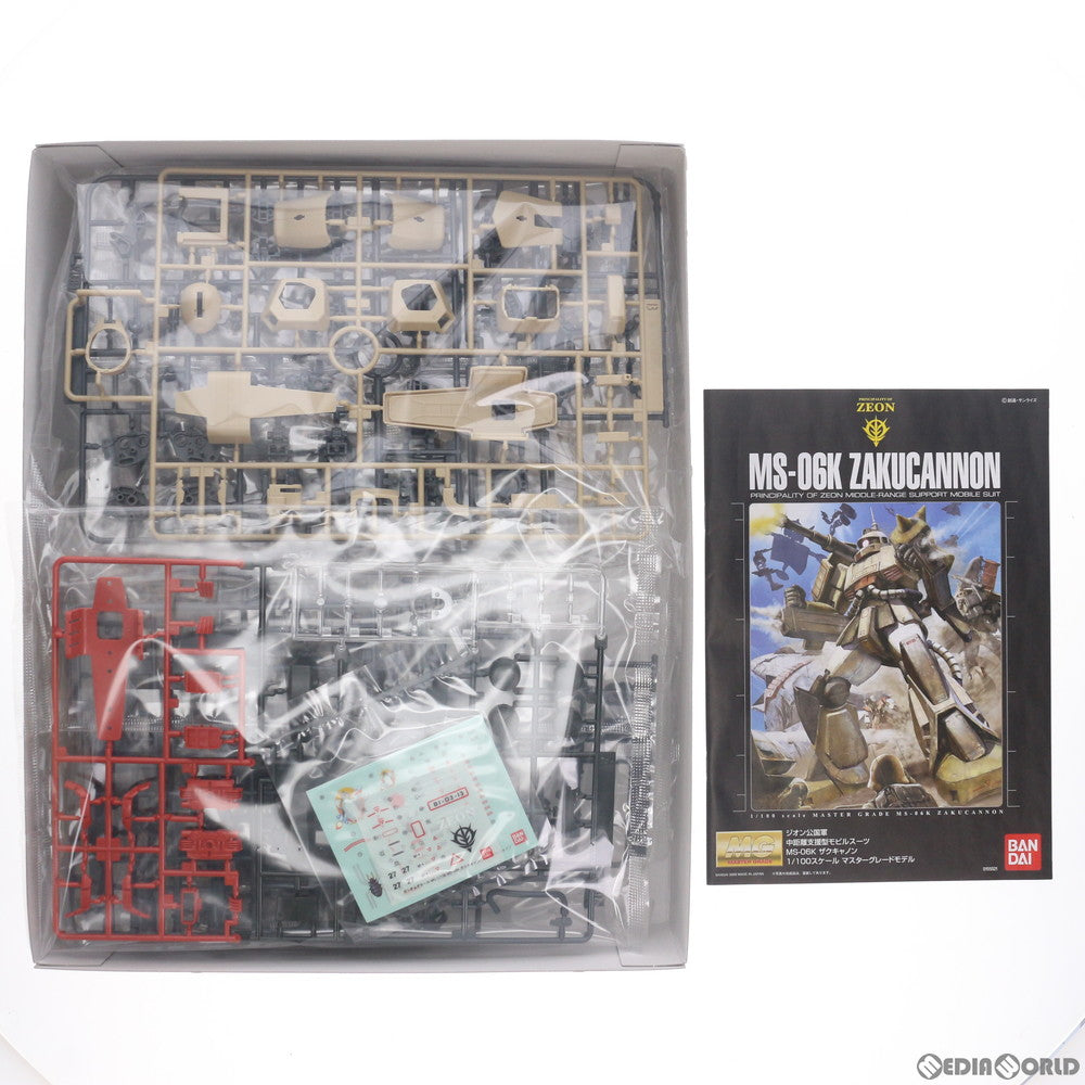 【中古即納】[PTM] MG 1/100 MS-06K ザク・キャノン 機動戦士ガンダム MSV プラモデル バンダイ(20170722)