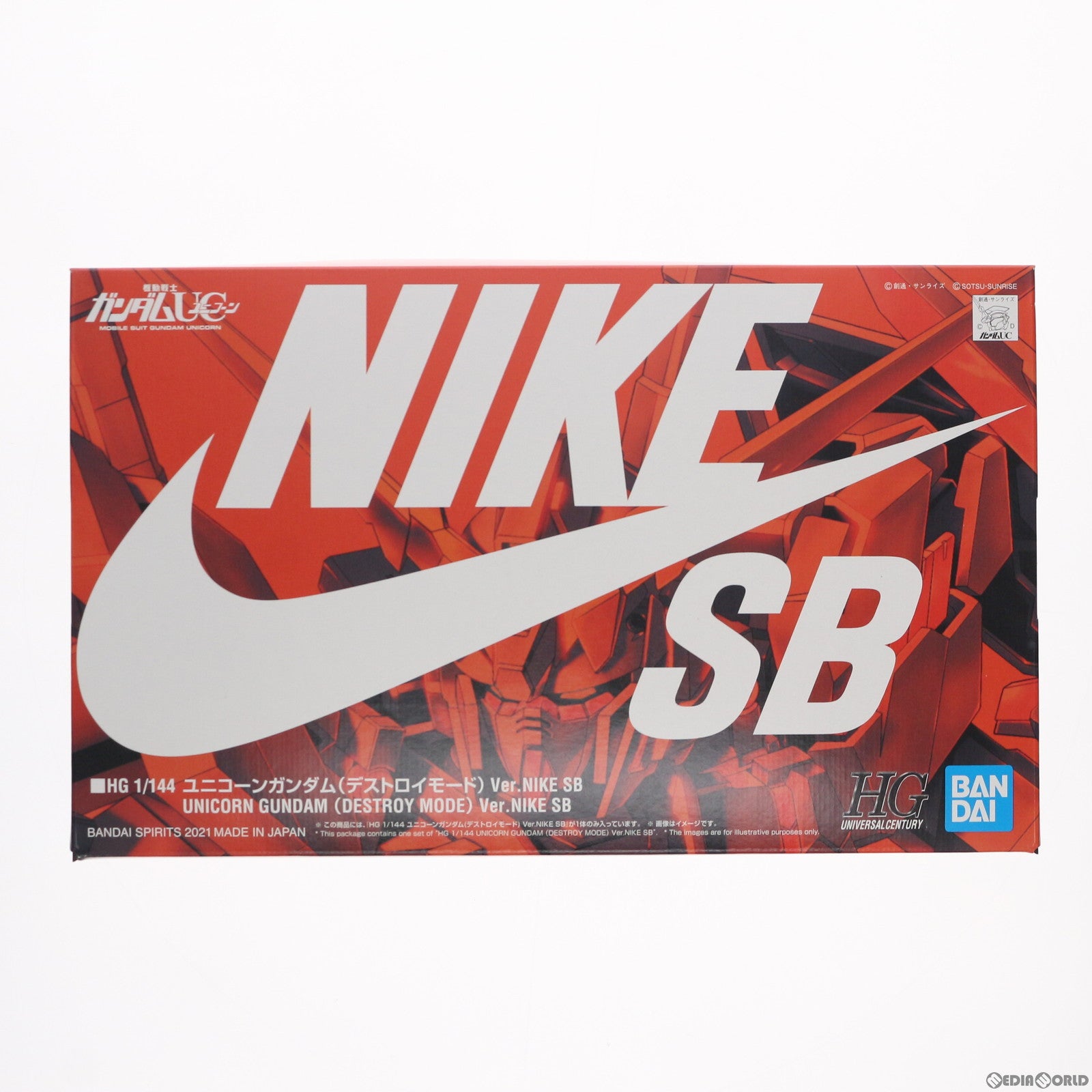 【中古即納】[PTM] プレミアムバンダイ限定 HG 1/144 SBRX-0 ユニコーンガンダム(デストロイモード) Ver.NIKE 機動戦士ガンダムUC(ユニコーン) プラモデル(5062929) バンダイスピリッツ(20211231)