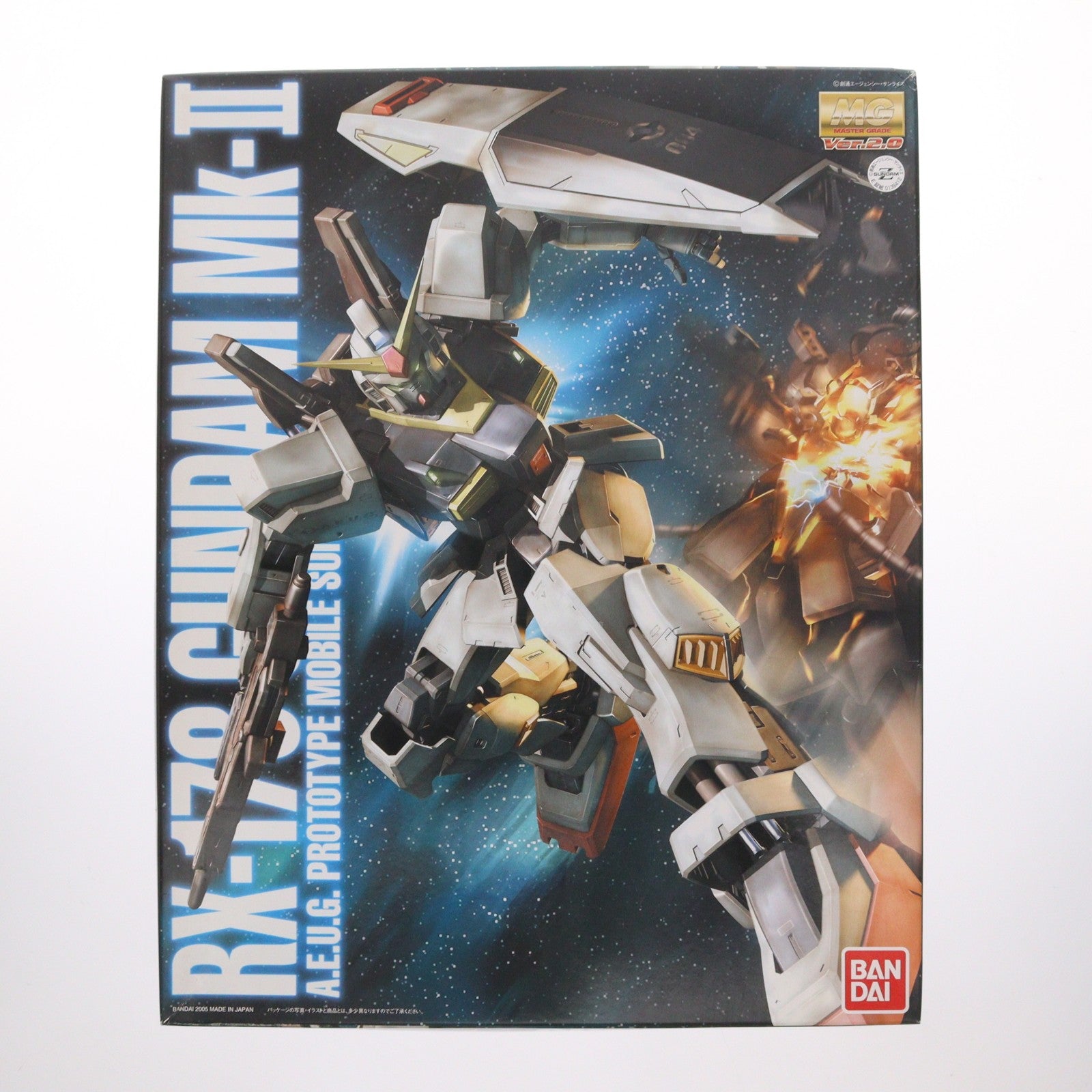 【中古即納】[PTM] MG 1/100 RX-178 ガンダムMk-II(エゥーゴ) Ver.2.0 機動戦士Zガンダム プラモデル(0138412) バンダイ(20140930)