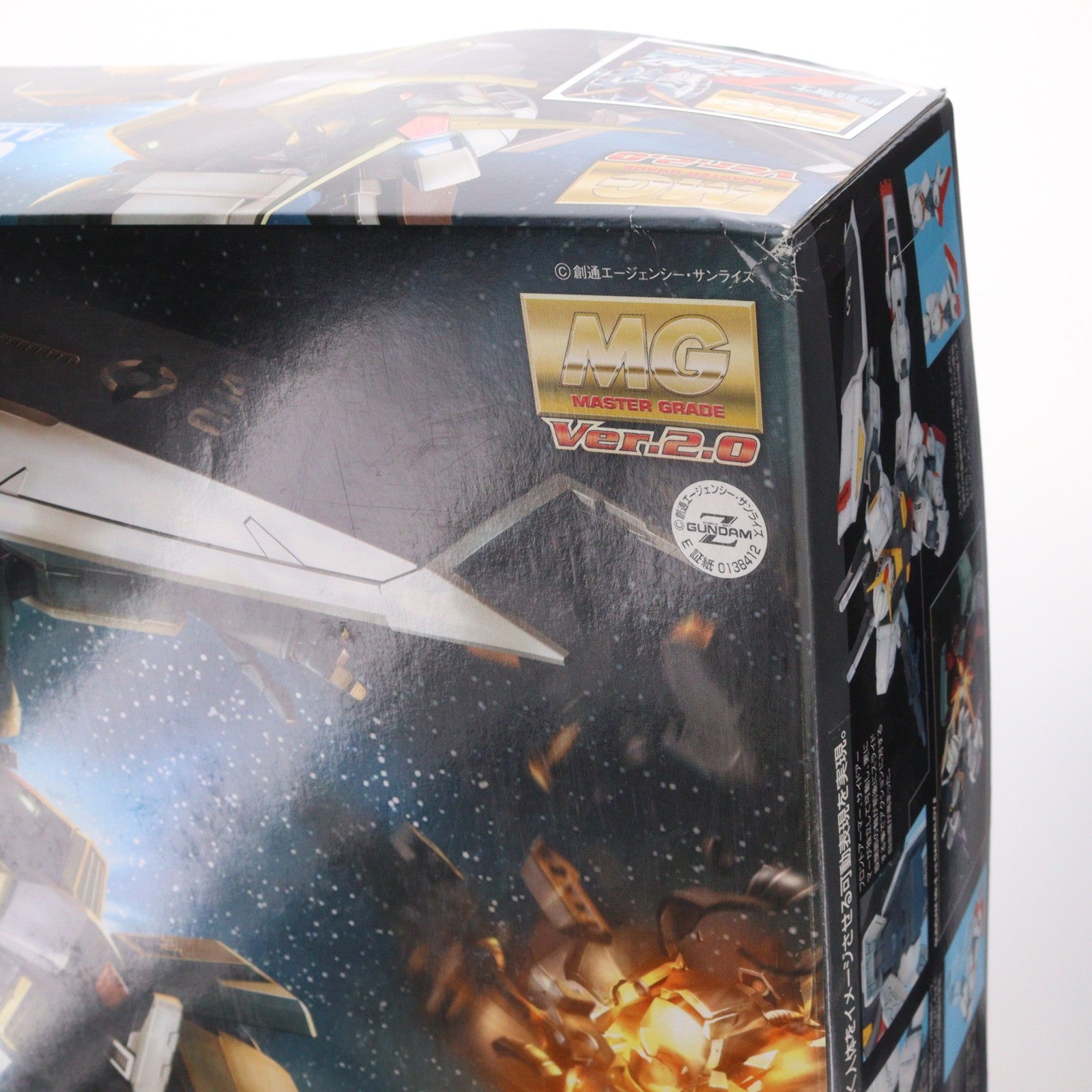 【中古即納】[PTM] MG 1/100 RX-178 ガンダムMk-II(エゥーゴ) Ver.2.0 機動戦士Zガンダム プラモデル(0138412) バンダイ(20140930)