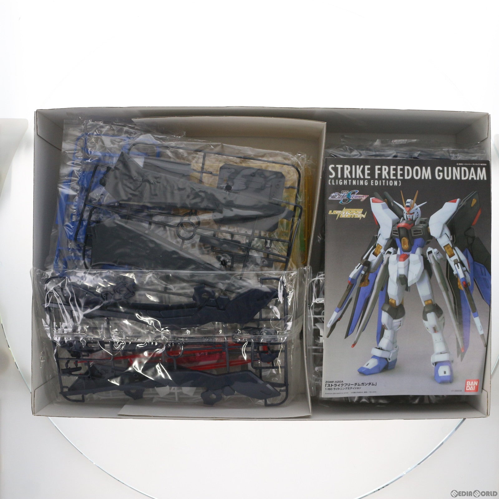【中古即納】[PTM] 1/60 ZGMF-X20A ストライクフリーダムガンダム ライトニングエディション 機動戦士ガンダムSEED DESTINY(シード デスティニー) プラモデル(0138609) バンダイ(20051119)
