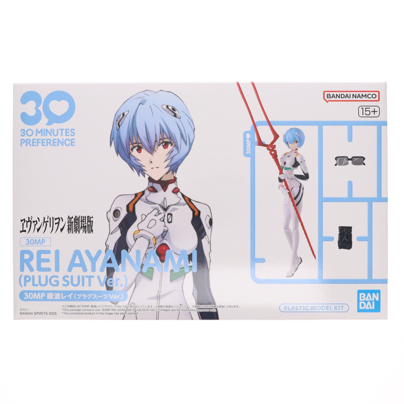 【中古即納】[PTM] 30MP 綾波レイ(プラグスーツVer.) 30 MINUTES PREFERENCE(サーティミニッツプリファレンス) ヱヴァンゲリヲン新劇場版 プラモデル(5069165) バンダイスピリッツ(20251025)