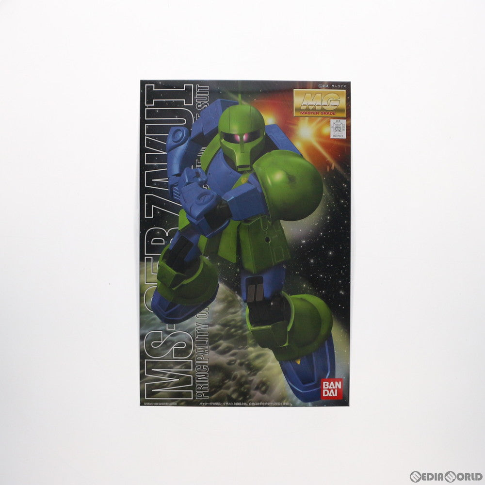 【中古即納】[PTM] MG 1/100 MS-05B ザクI 機動戦士ガンダム プラモデル(0072573) バンダイ(20170731)