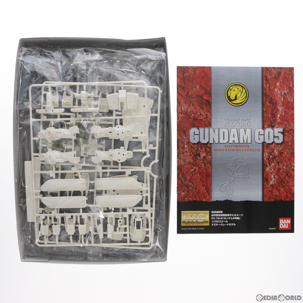 【中古即納】[PTM] MG 1/100 RX-78-5 ガンダム5号機 機動戦士ガンダム外伝 Side Story プラモデル(5062838) バンダイスピリッツ(20210731)