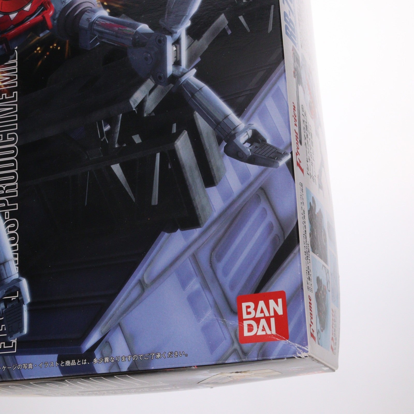 【中古即納】[PTM] MG 1/100 RB-79 ボール(シャークマウスマーキング仕様) 機動戦士ガンダムMS IGLOO 603 プラモデル バンダイ(20170802)