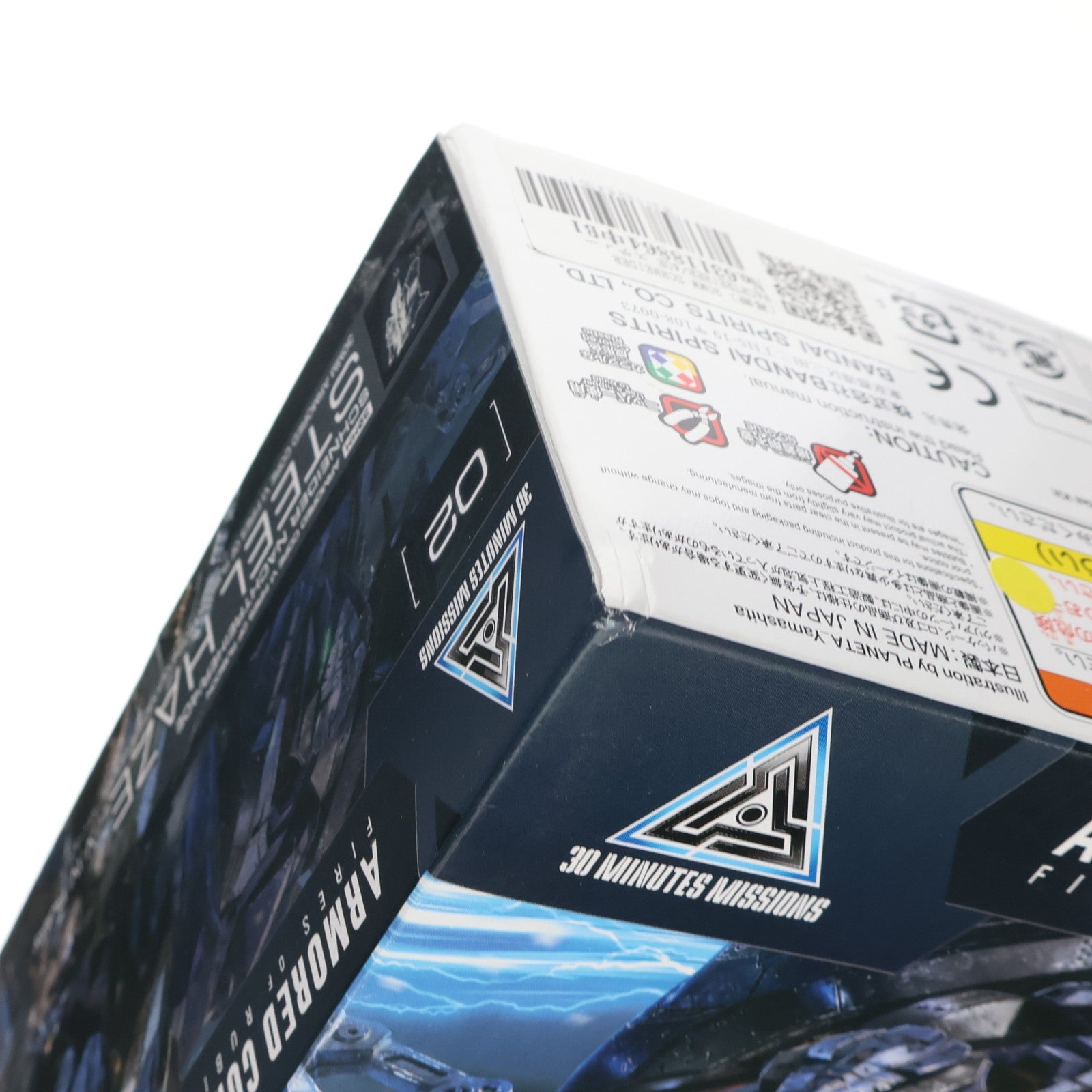 【中古即納】[PTM] (再販) 30MM SCHNEIDER NACHTREIHER/40E スティールヘイズ ARMORED CORE VI FIRES OF RUBICON(アーマード・コア6 ファイアーズ オブ ルビコン) 30 MINUTES MISSIONS プラモデル(5067169) バンダイスピリッツ(20250531)